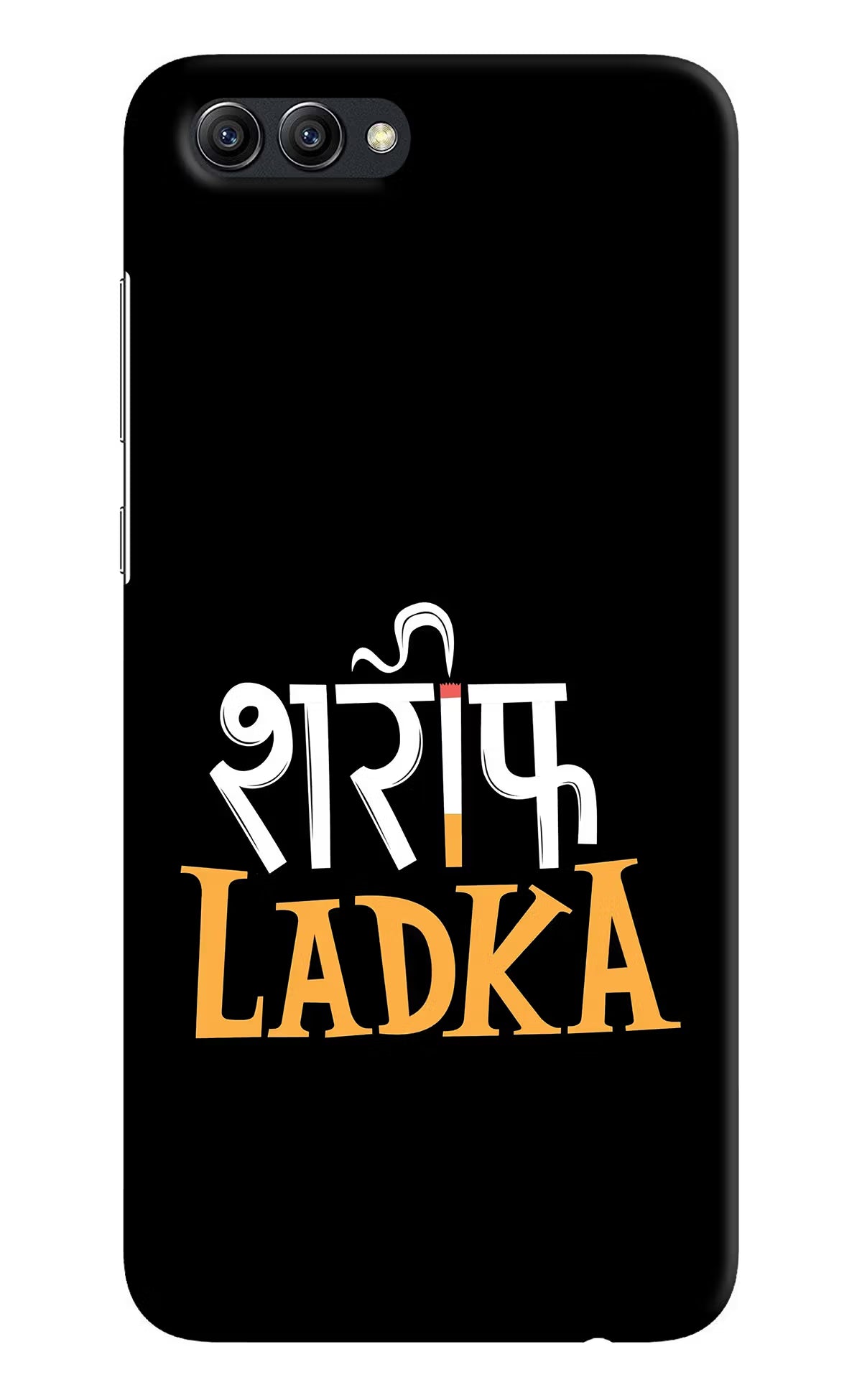 Shareef Ladka Honor View 10 Back Cover - Shareef Ladka Honor View 10 Hard Case Back Cover by Casekaro Shareef Ladka Honor View 10 Hard Case Back Cover by Casekaro