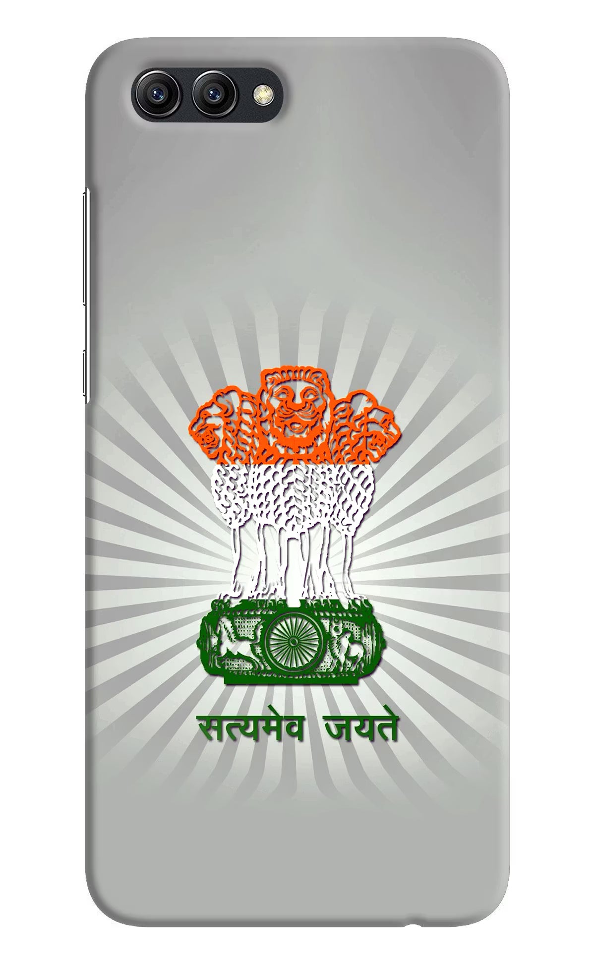 Satyamev Jayate Art Honor View 10 Back Cover - Satyamev Jayate Art Honor View 10 Hard Case Back Cover by Casekaro Satyamev Jayate Art Honor View 10 Hard Case Back Cover by Casekaro