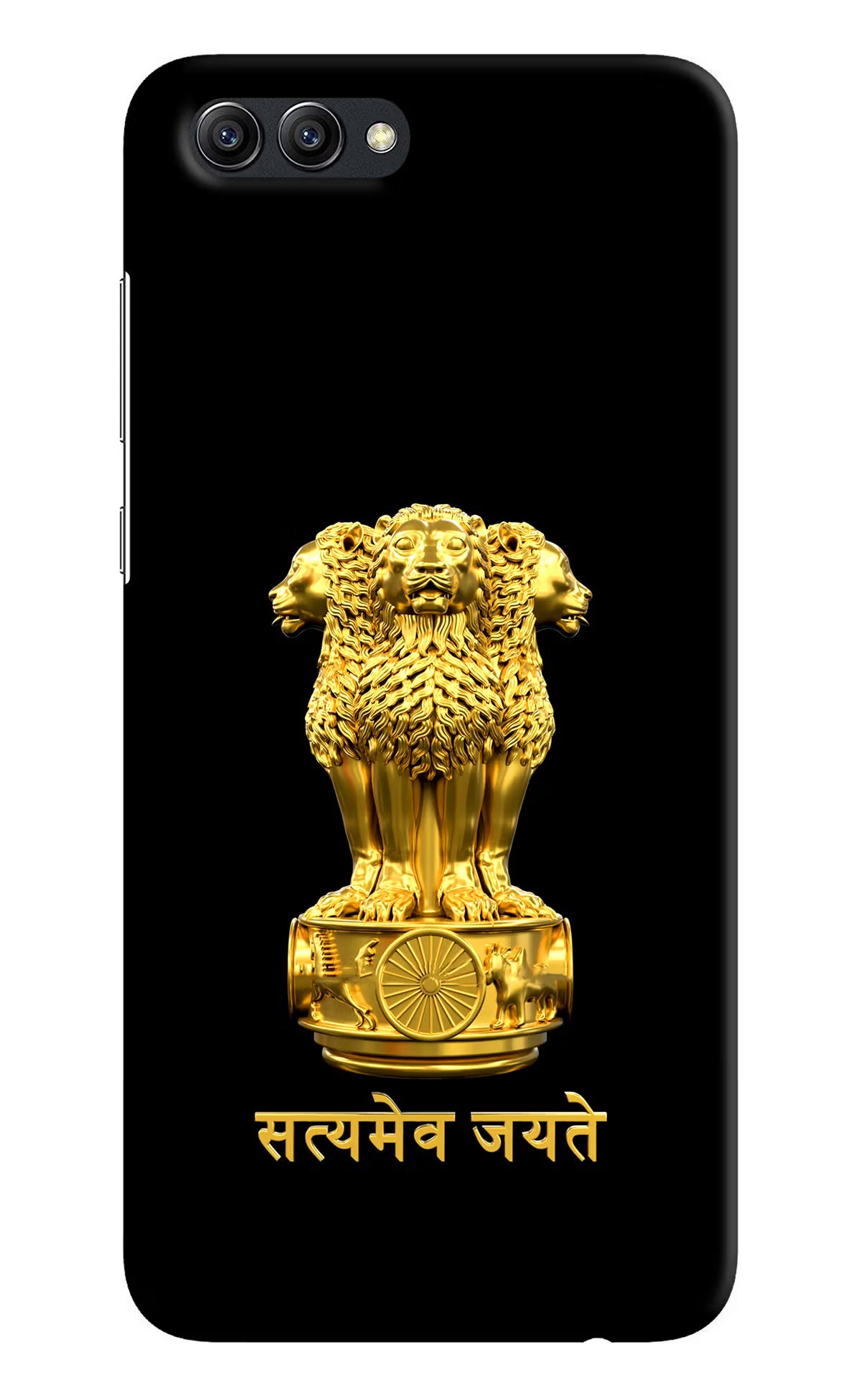 Satyamev Jayate Golden Honor View 10 Back Cover - Satyamev Jayate Golden Honor View 10 Hard Case Back Cover by Casekaro Satyamev Jayate Golden Honor View 10 Hard Case Back Cover by Casekaro