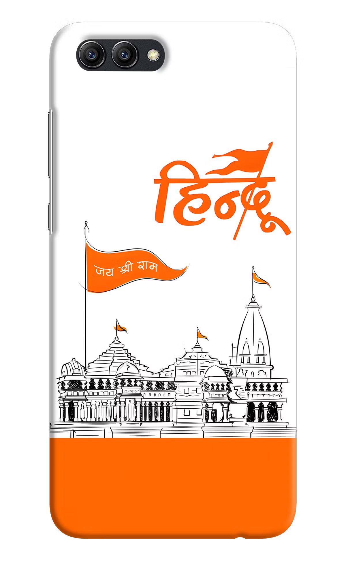 Jai Shree Ram Hindu Honor View 10 Back Cover - Jai Shree Ram Hindu Honor View 10 Hard Case Back Cover by Casekaro Jai Shree Ram Hindu Honor View 10 Hard Case Back Cover by Casekaro
