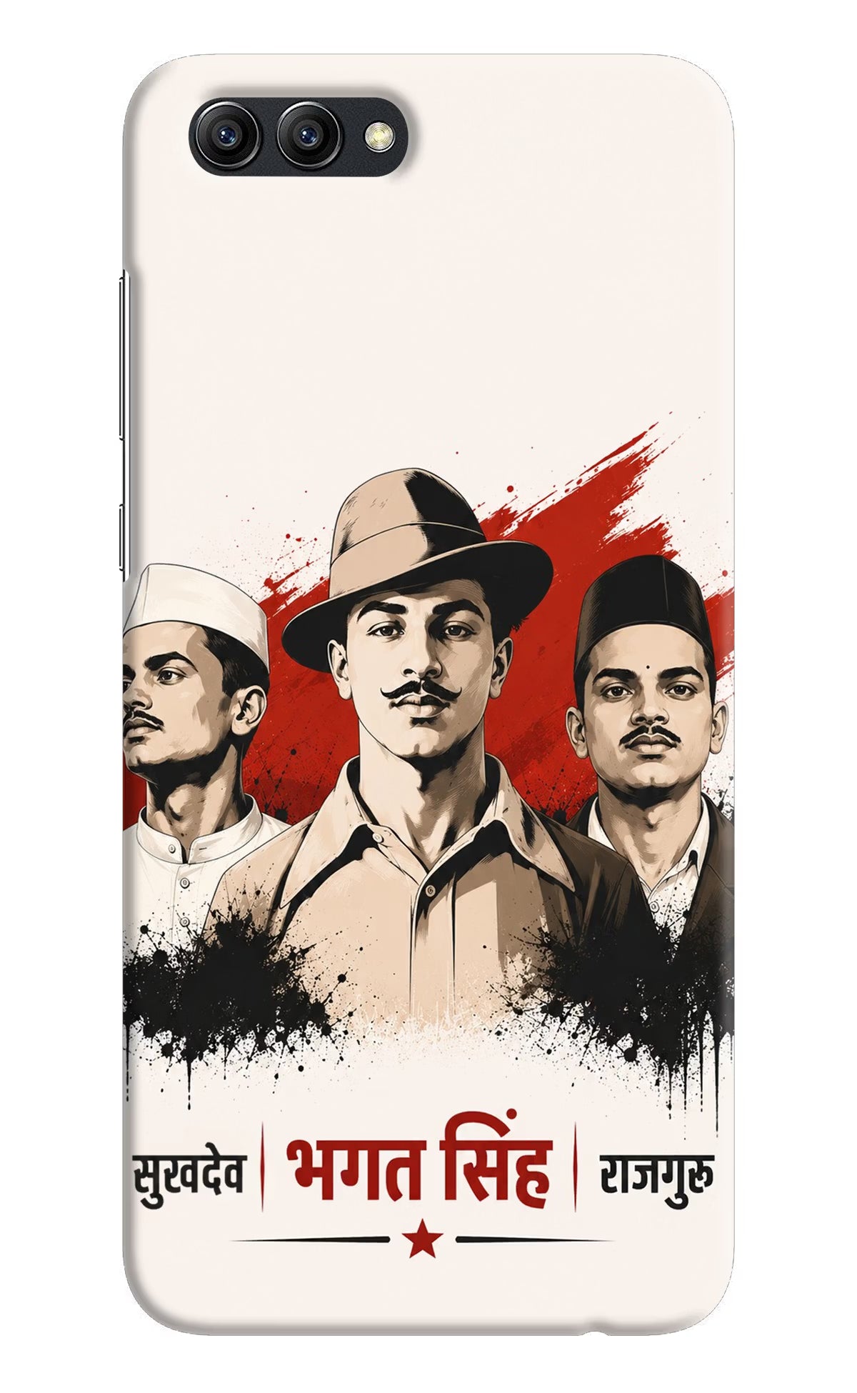 Sardar Patel Iron Will Honor View 10 Back Cover - Sardar Patel Iron Will Honor View 10 Back Cover Sardar Patel Iron Will Honor View 10 Back Cover