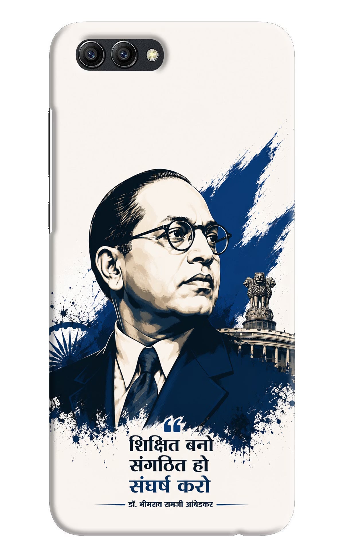 Bhagat Singh Trio Honor View 10 Back Cover - Bhagat Singh Trio Honor View 10 Back Cover Bhagat Singh Trio Honor View 10 Back Cover