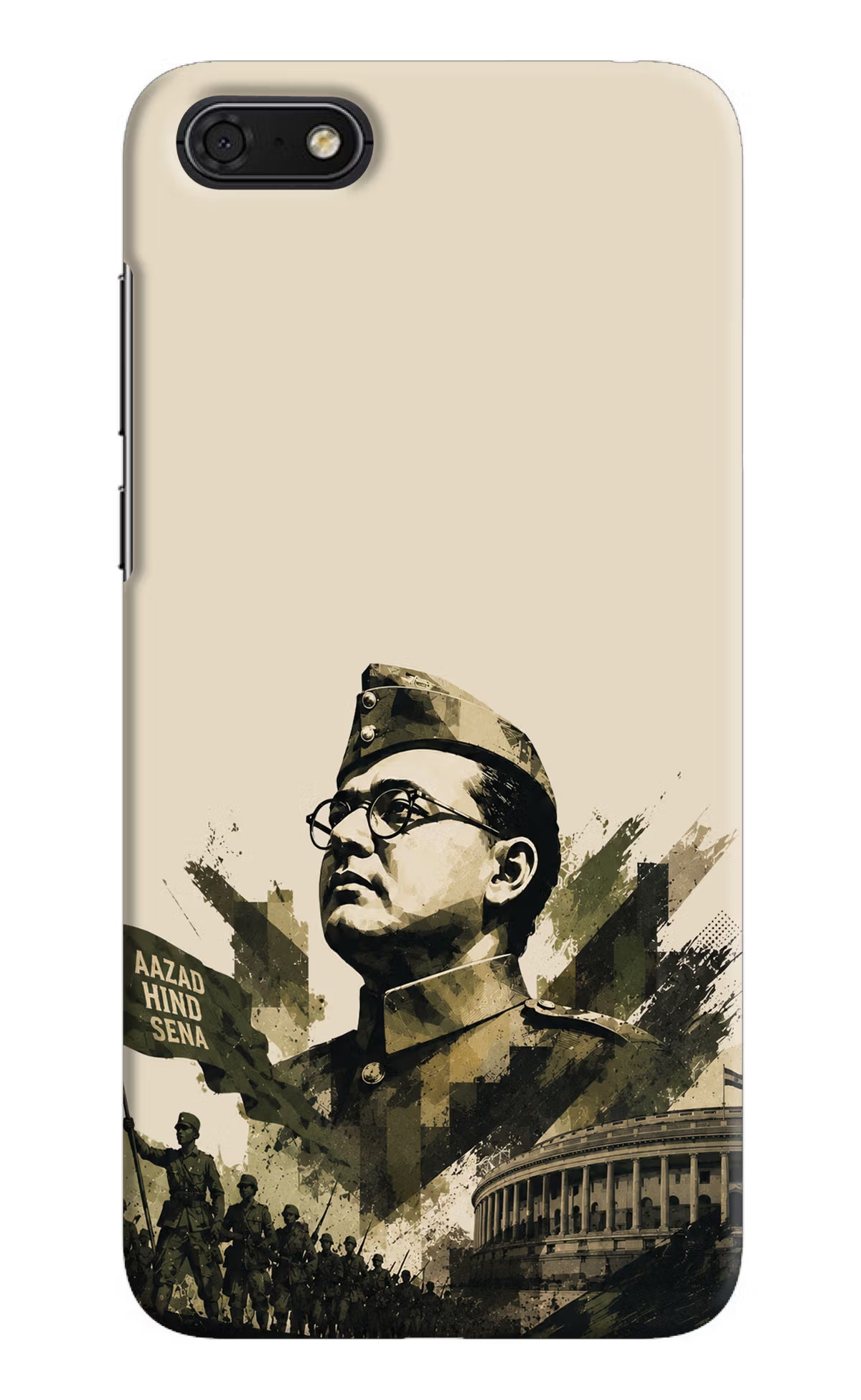 Netaji Rising Honor 7S Back Cover - Netaji Rising Honor 7S Back Cover Netaji Rising Honor 7S Back Cover