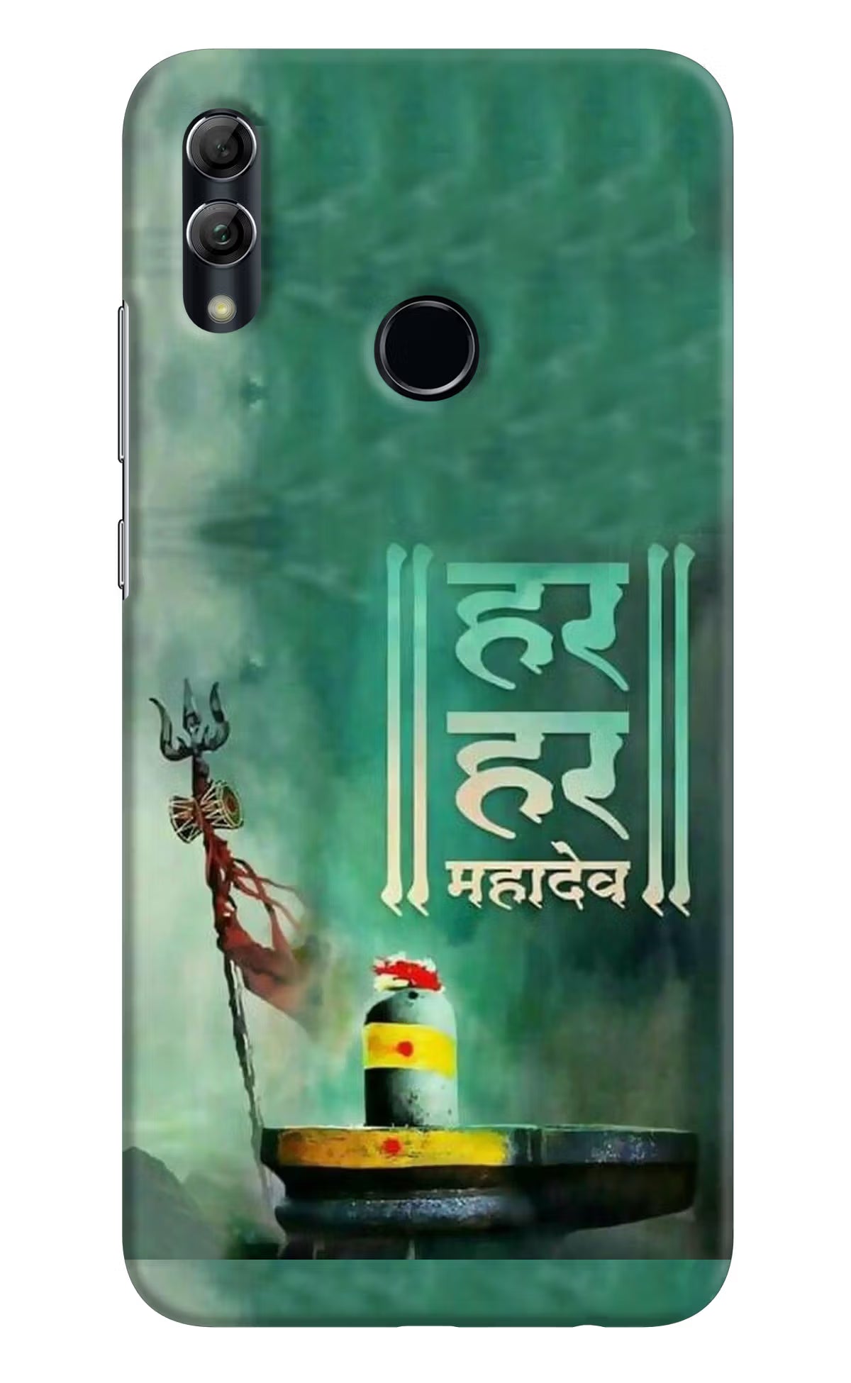Har Har Mahadev Shivling Honor 10 Lite Back Cover - Har Har Mahadev Shivling Honor 10 Lite Hard Case Back Cover by Casekaro Har Har Mahadev Shivling Honor 10 Lite Hard Case Back Cover by Casekaro