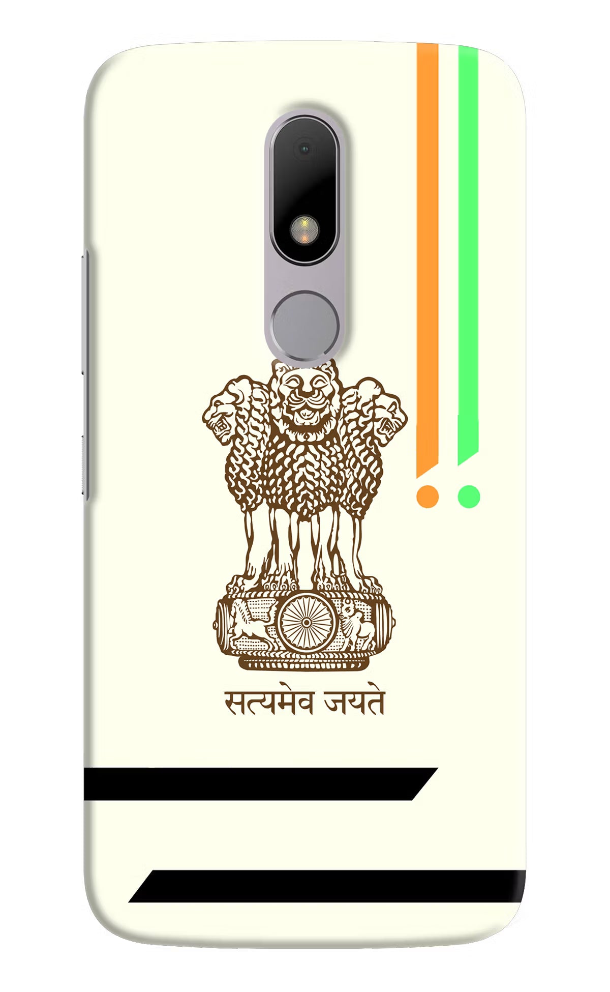 Satyamev Jayate Brown Logo Moto M Back Cover - Satyamev Jayate Brown Logo Moto M Hard Case Back Cover by Casekaro Satyamev Jayate Brown Logo Moto M Hard Case Back Cover by Casekaro