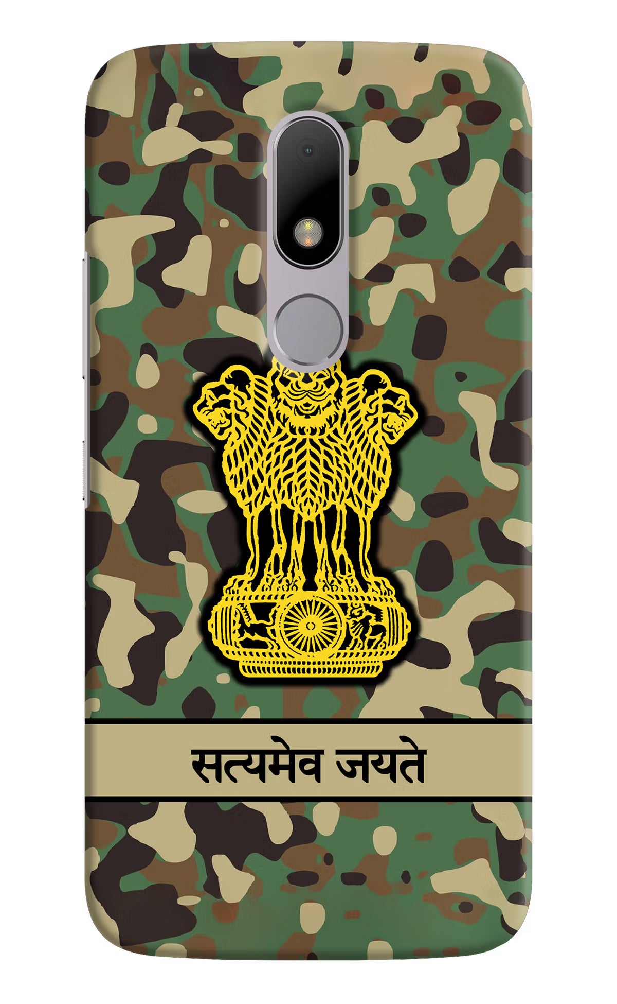 Satyamev Jayate Army Moto M Back Cover - Satyamev Jayate Army Moto M Hard Case Back Cover by Casekaro Satyamev Jayate Army Moto M Hard Case Back Cover by Casekaro