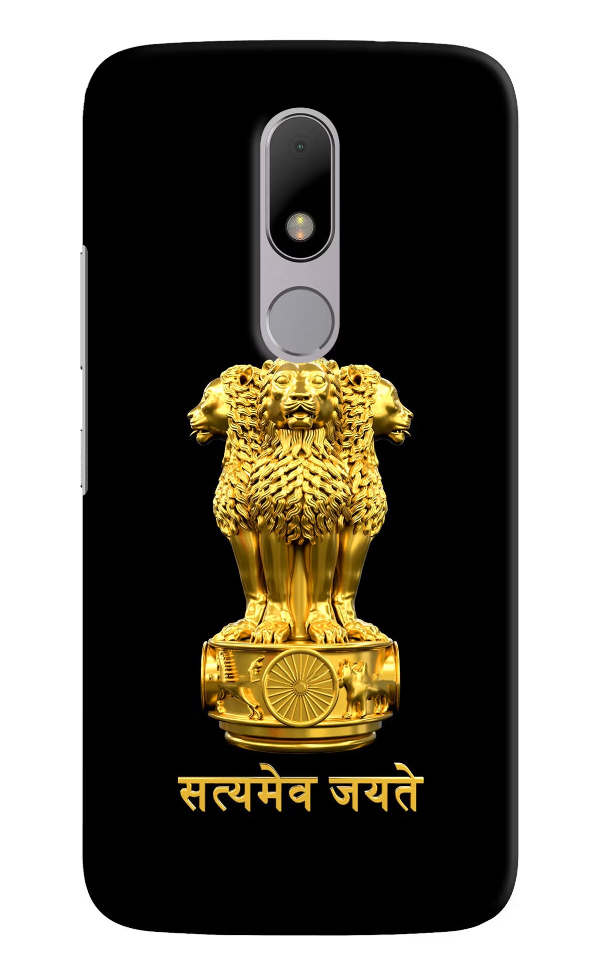 Satyamev Jayate Golden Moto M Back Cover - Satyamev Jayate Golden Moto M Hard Case Back Cover by Casekaro Satyamev Jayate Golden Moto M Hard Case Back Cover by Casekaro