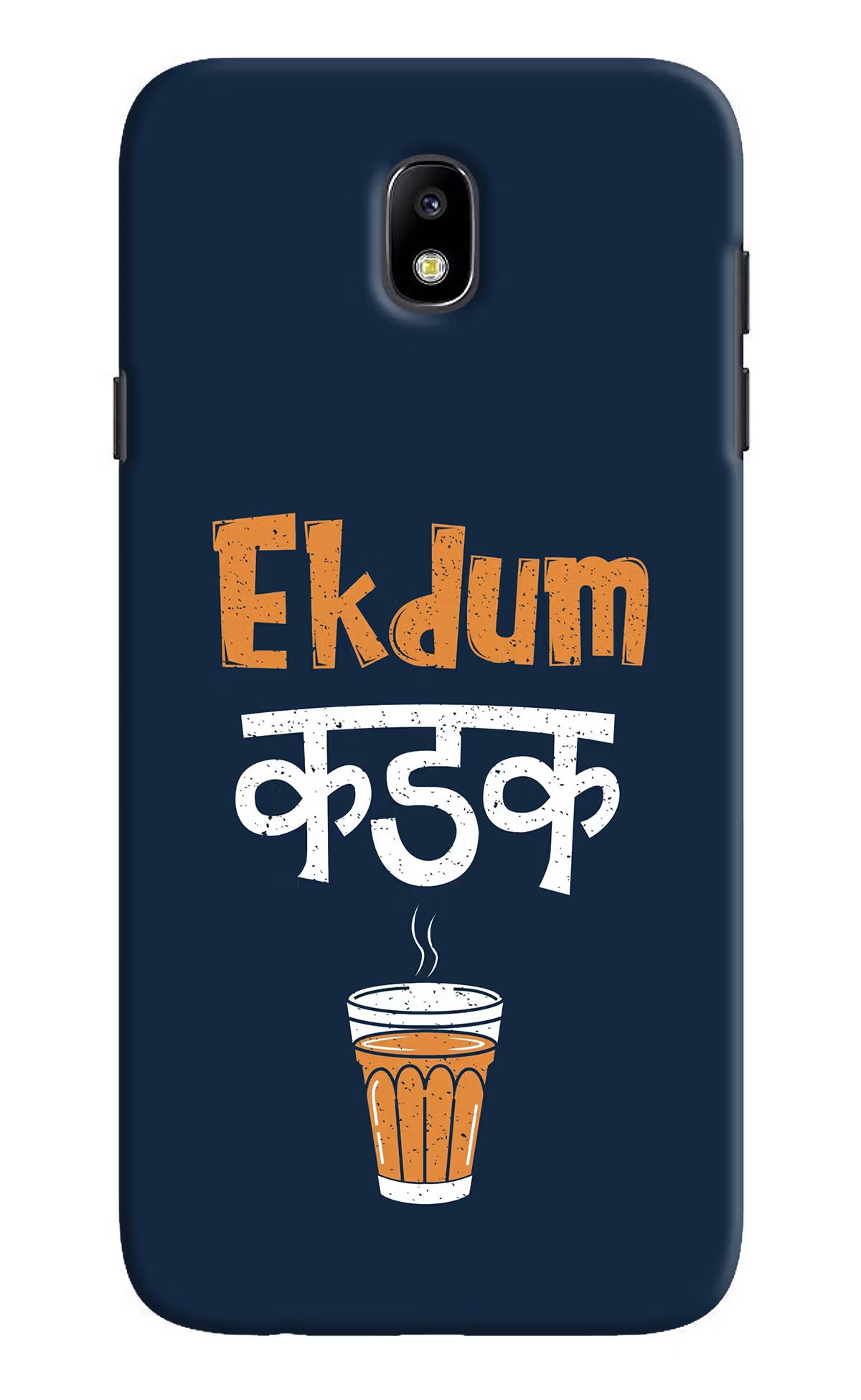 Ekdum Kadak Chai Samsung J7 Pro Back Cover - Ekdum Kadak Chai Samsung J7 Pro Hard Case Back Cover by Casekaro Ekdum Kadak Chai Samsung J7 Pro Hard Case Back Cover by Casekaro