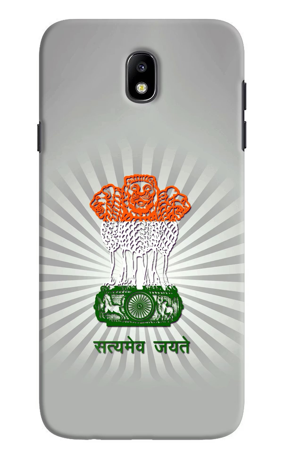 Satyamev Jayate Art Samsung J7 Pro Back Cover - Satyamev Jayate Art Samsung J7 Pro Hard Case Back Cover by Casekaro Satyamev Jayate Art Samsung J7 Pro Hard Case Back Cover by Casekaro