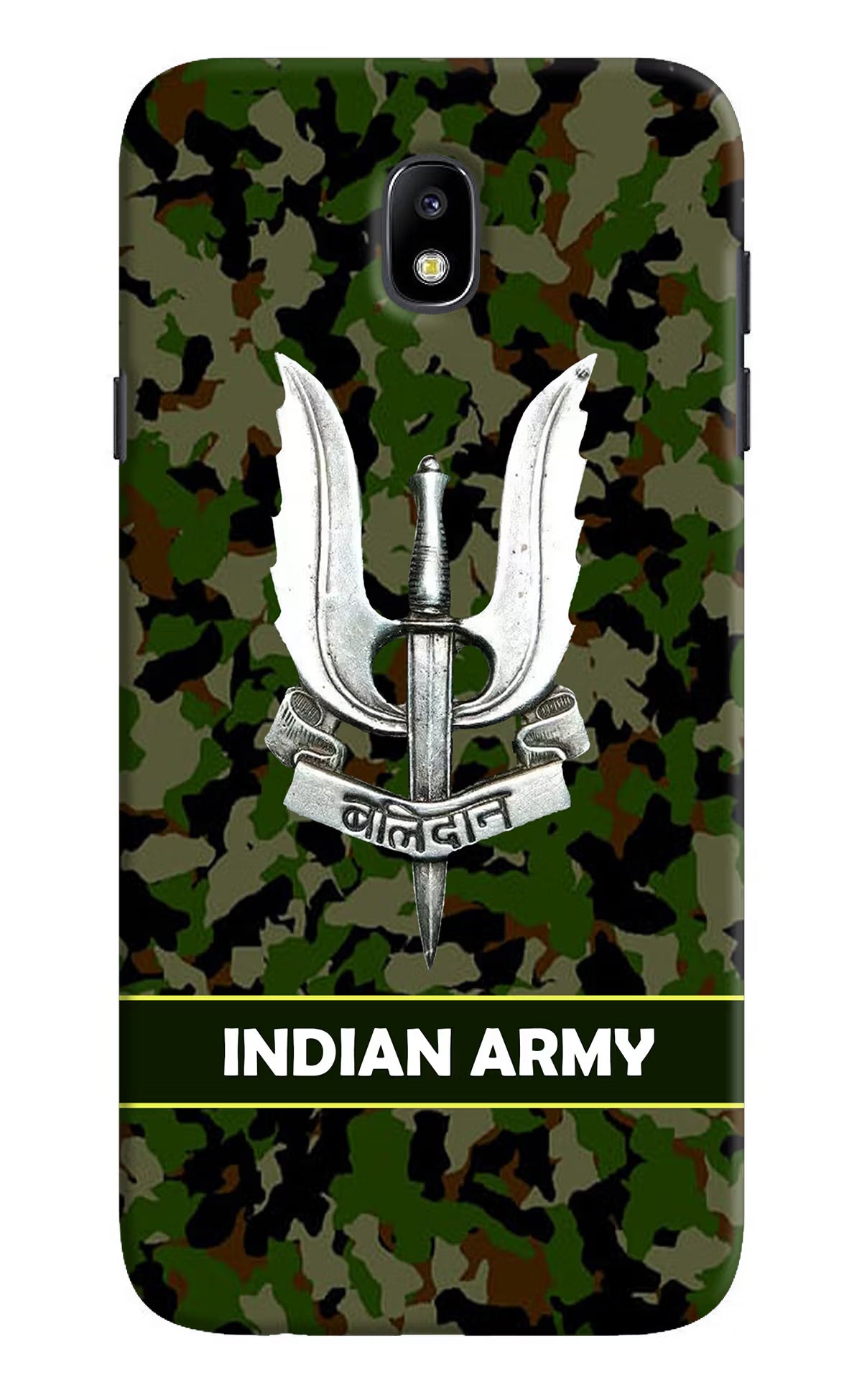 Balidan Indian Logo Samsung J7 Pro Back Cover - Balidan Indian Logo Samsung J7 Pro Hard Case Back Cover by Casekaro Balidan Indian Logo Samsung J7 Pro Hard Case Back Cover by Casekaro