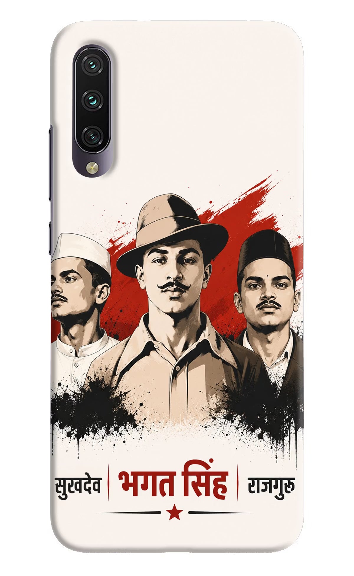 Sardar Patel Iron Will Mi A3 Back Cover - Sardar Patel Iron Will Mi A3 Back Cover Sardar Patel Iron Will Mi A3 Back Cover