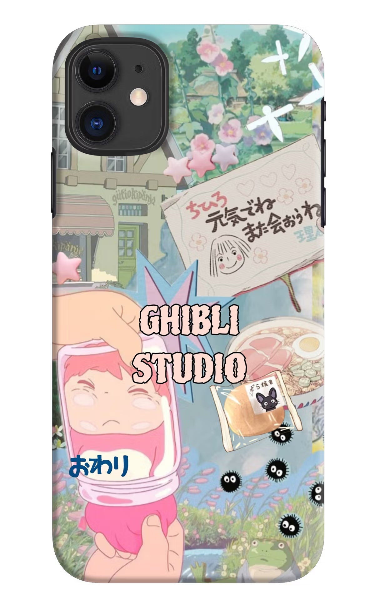 Studio Ghibli iPhone 11 Back Cover - Studio Ghibli iPhone 11 Back Cover Studio Ghibli iPhone 11 Back Cover