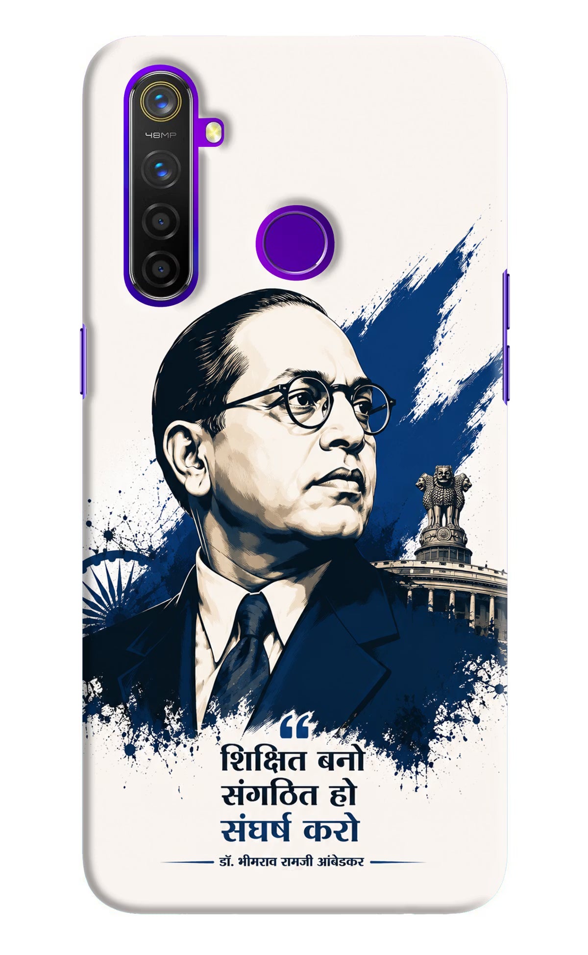 Bhagat Singh Trio Realme 5 Pro Back Cover - Bhagat Singh Trio Realme 5 Pro Back Cover Bhagat Singh Trio Realme 5 Pro Back Cover