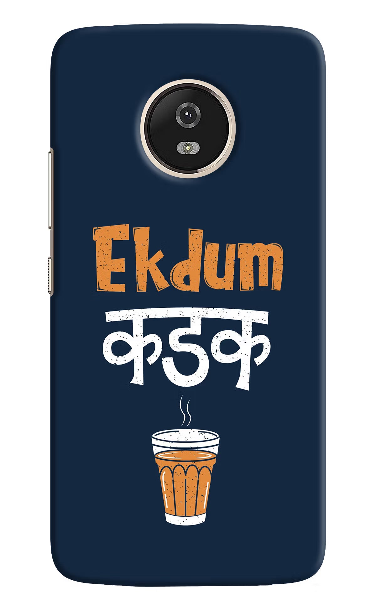 Ekdum Kadak Chai Moto G5 Back Cover - Ekdum Kadak Chai Moto G5 Hard Case Back Cover by Casekaro Ekdum Kadak Chai Moto G5 Hard Case Back Cover by Casekaro
