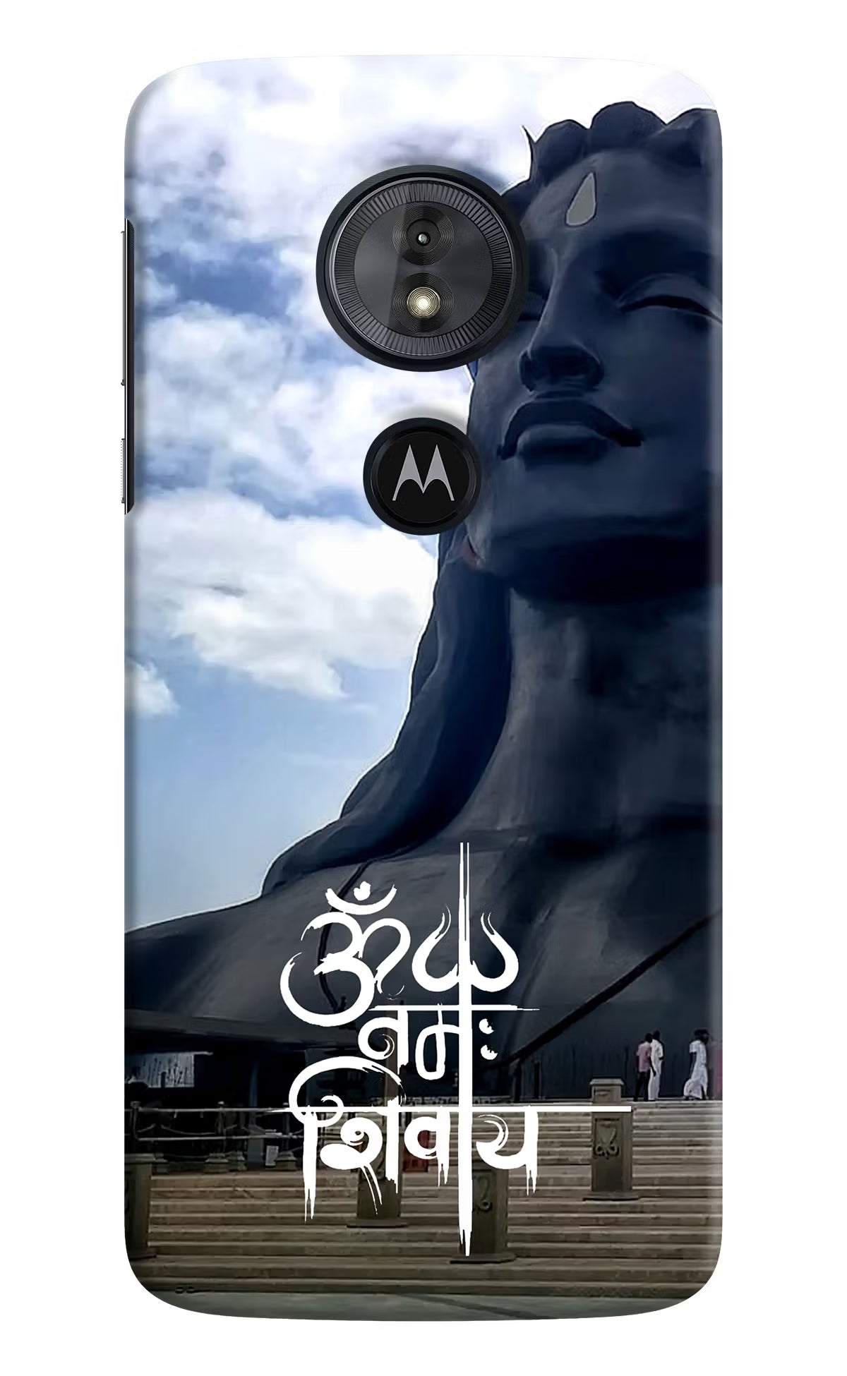 Om Namah Shivay Moto G6 Play Back Cover - Om Namah Shivay Moto G6 Play Hard Case Back Cover by Casekaro Om Namah Shivay Moto G6 Play Hard Case Back Cover by Casekaro
