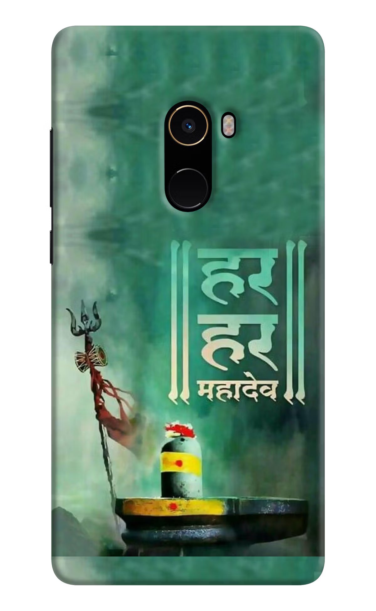 Har Har Mahadev Shivling Mi Mix 2 Back Cover - Har Har Mahadev Shivling Mi Mix 2 Hard Case Back Cover by Casekaro Har Har Mahadev Shivling Mi Mix 2 Hard Case Back Cover by Casekaro