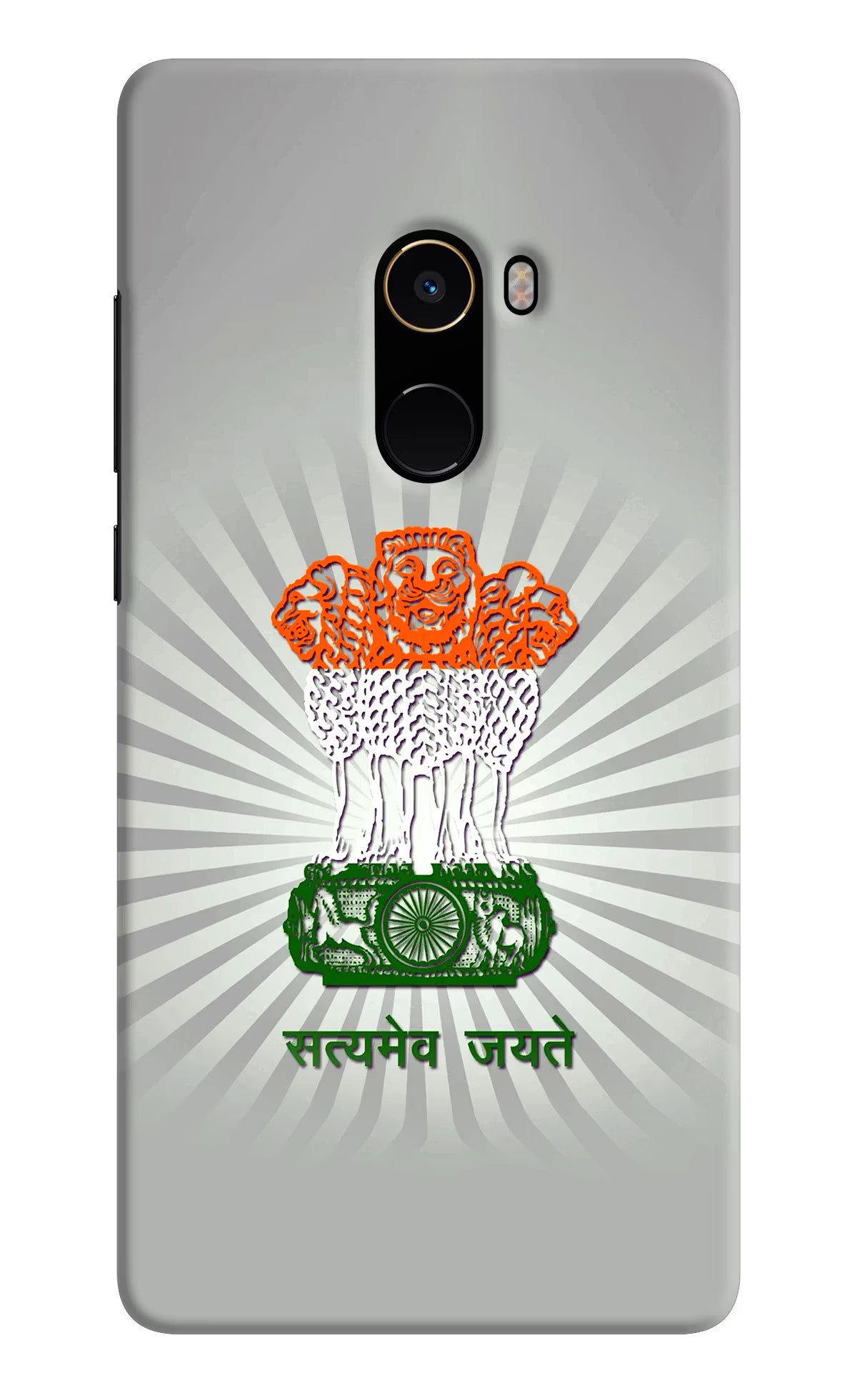 Satyamev Jayate Art Mi Mix 2 Back Cover - Satyamev Jayate Art Mi Mix 2 Hard Case Back Cover by Casekaro Satyamev Jayate Art Mi Mix 2 Hard Case Back Cover by Casekaro