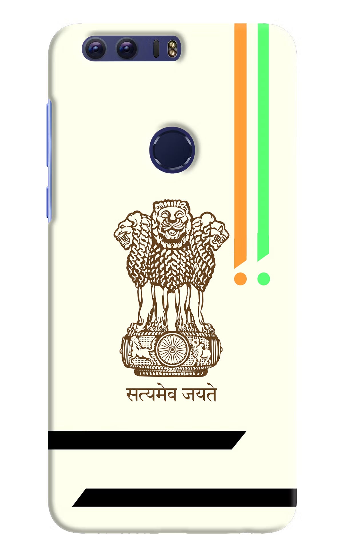 Satyamev Jayate Brown Logo Honor 8 Back Cover - Satyamev Jayate Brown Logo Honor 8 Hard Case Back Cover by Casekaro Satyamev Jayate Brown Logo Honor 8 Hard Case Back Cover by Casekaro
