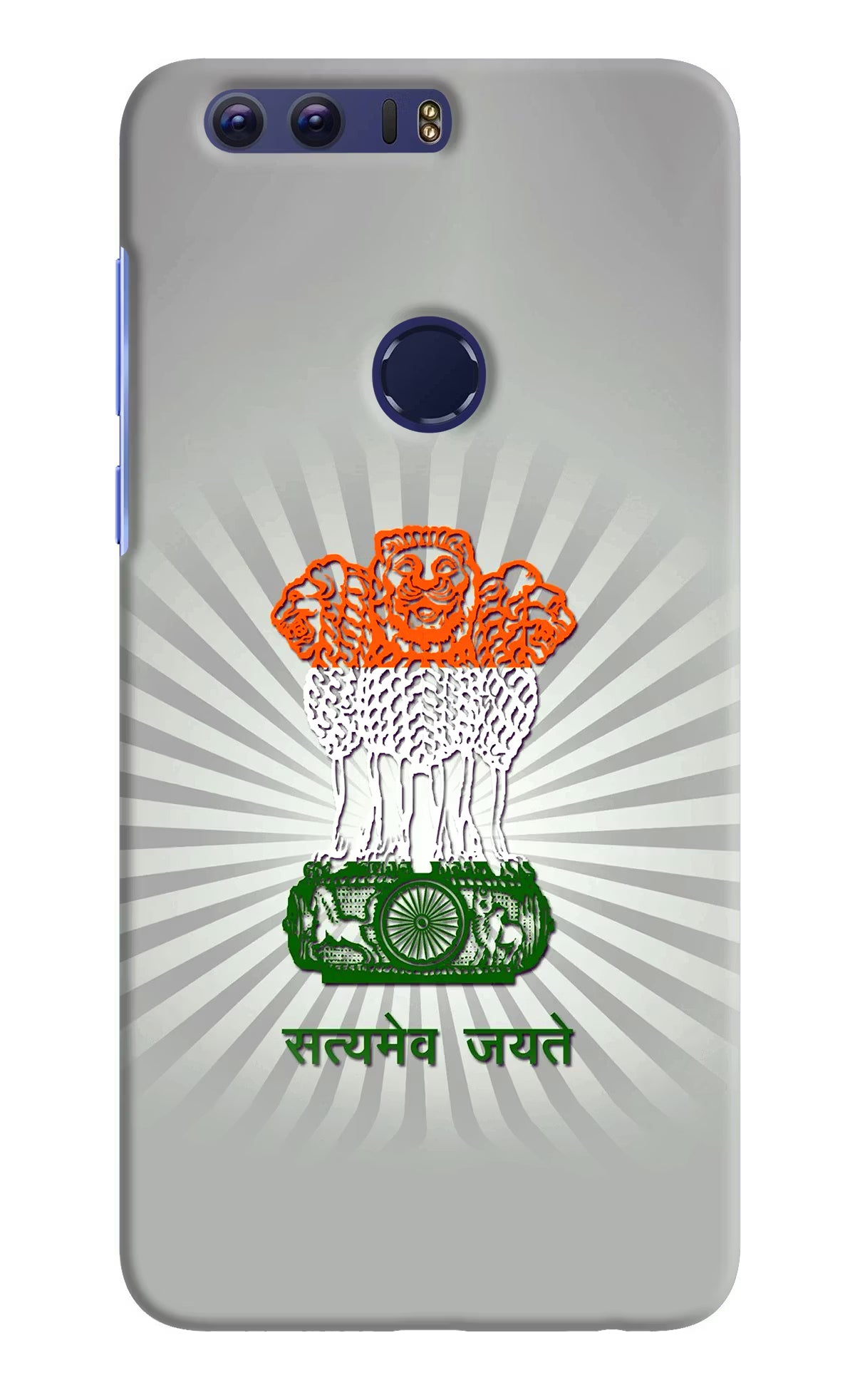 Satyamev Jayate Art Honor 8 Back Cover - Satyamev Jayate Art Honor 8 Hard Case Back Cover by Casekaro Satyamev Jayate Art Honor 8 Hard Case Back Cover by Casekaro