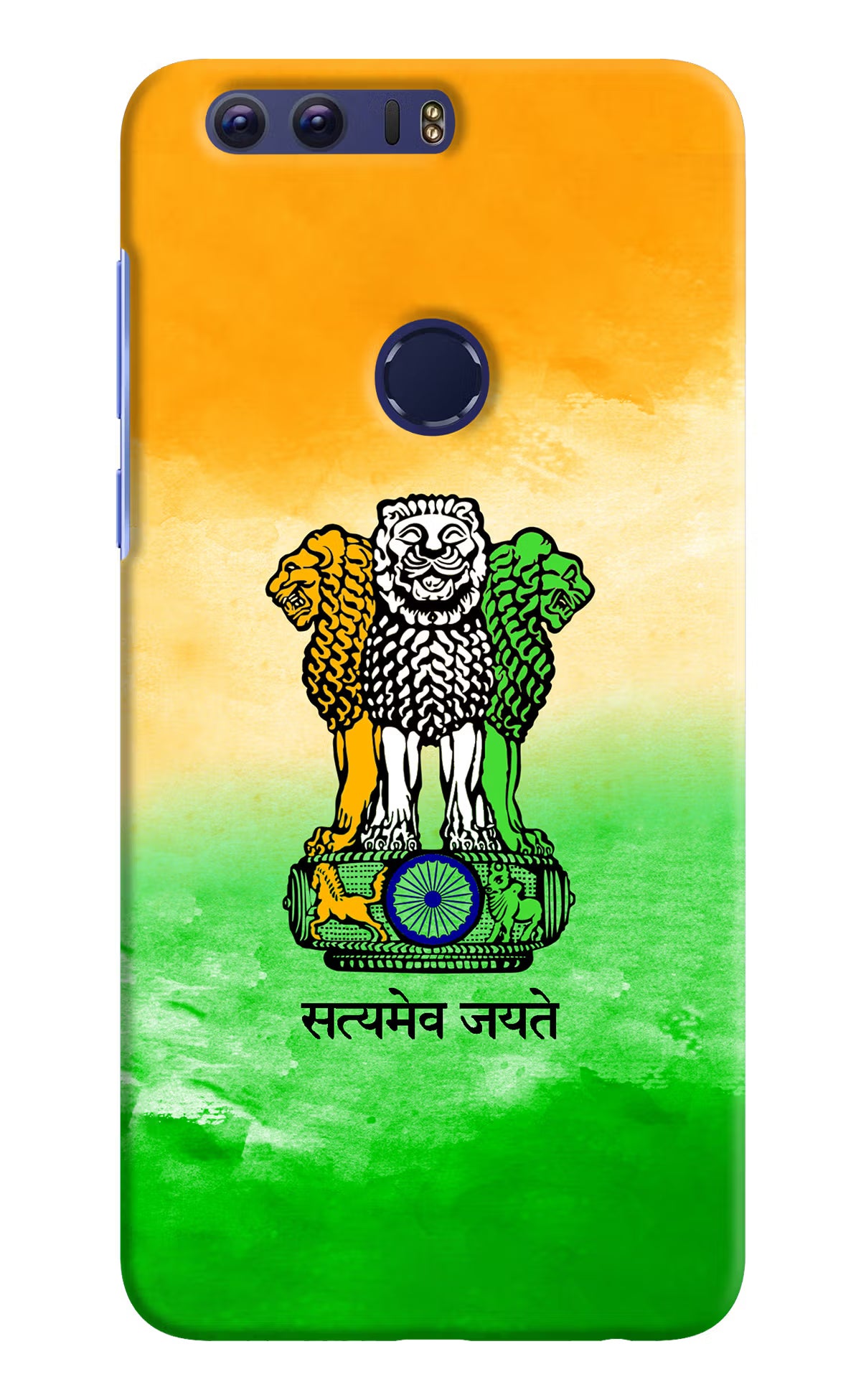 Satyamev Jayate Flag Honor 8 Back Cover - Satyamev Jayate Flag Honor 8 Hard Case Back Cover by Casekaro Satyamev Jayate Flag Honor 8 Hard Case Back Cover by Casekaro
