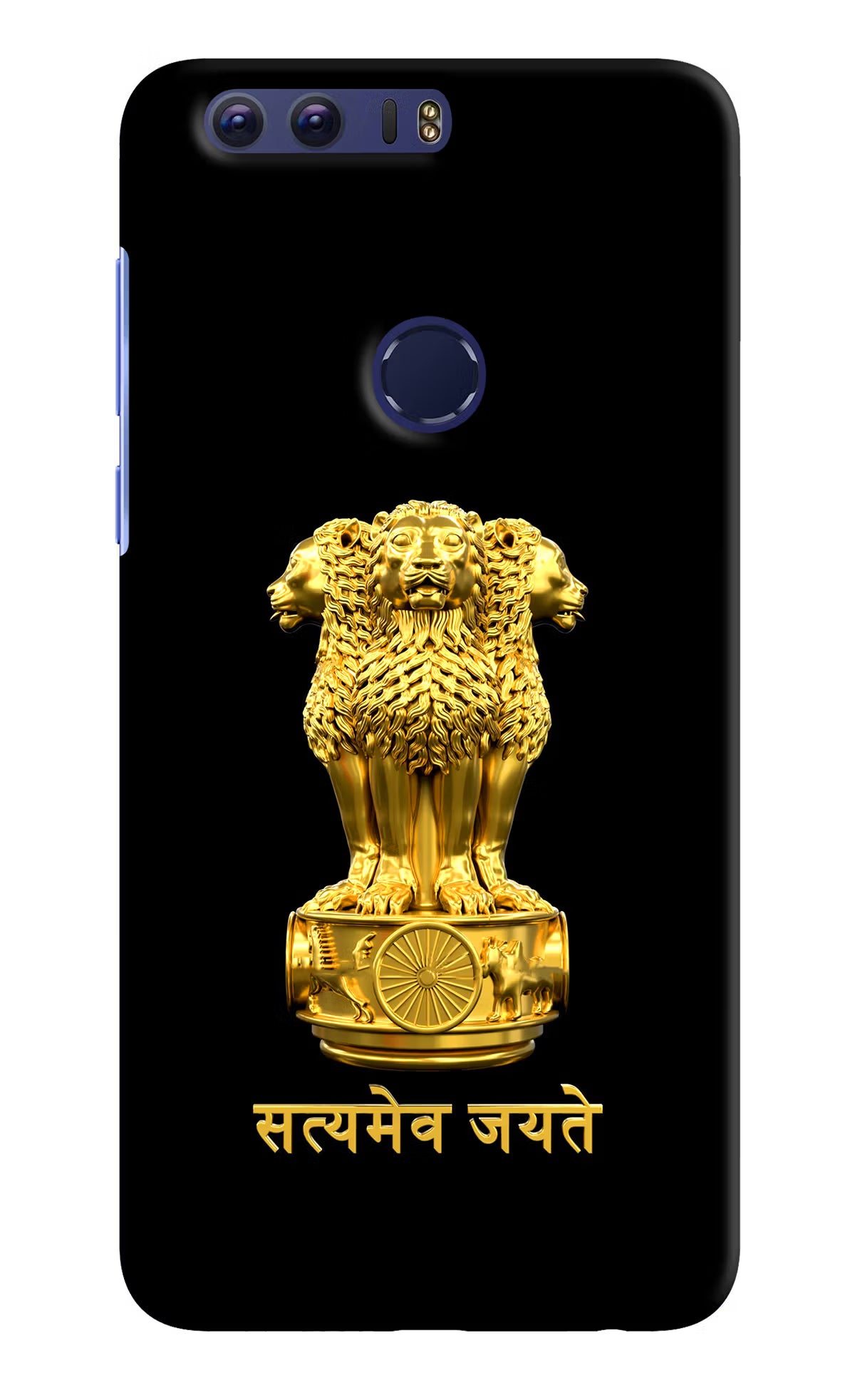 Satyamev Jayate Golden Honor 8 Back Cover - Satyamev Jayate Golden Honor 8 Hard Case Back Cover by Casekaro Satyamev Jayate Golden Honor 8 Hard Case Back Cover by Casekaro