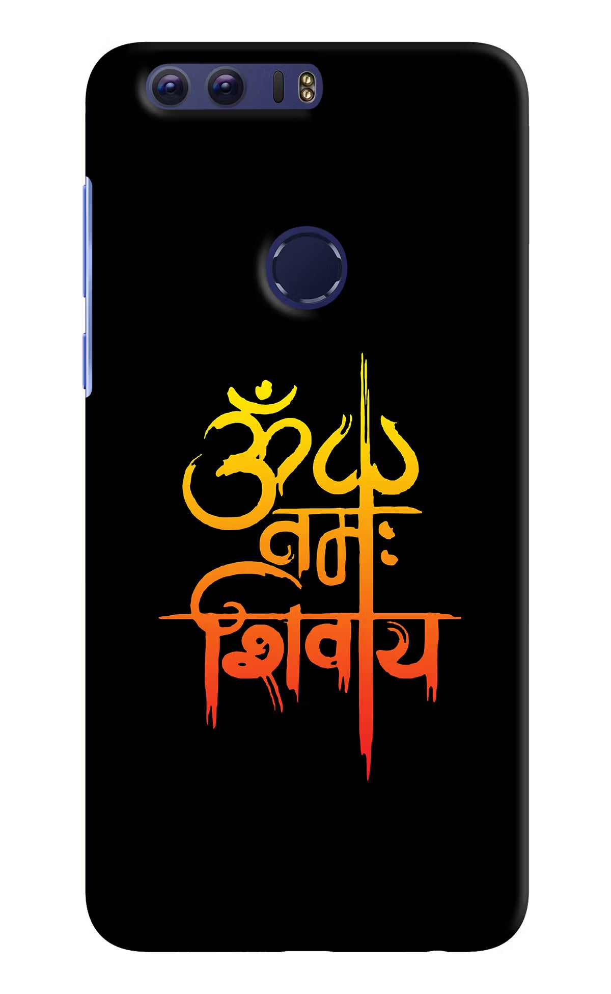 Om Namah Shivay Honor 8 Back Cover - Om Namah Shivay Honor 8 Hard Case Back Cover by Casekaro Om Namah Shivay Honor 8 Hard Case Back Cover by Casekaro