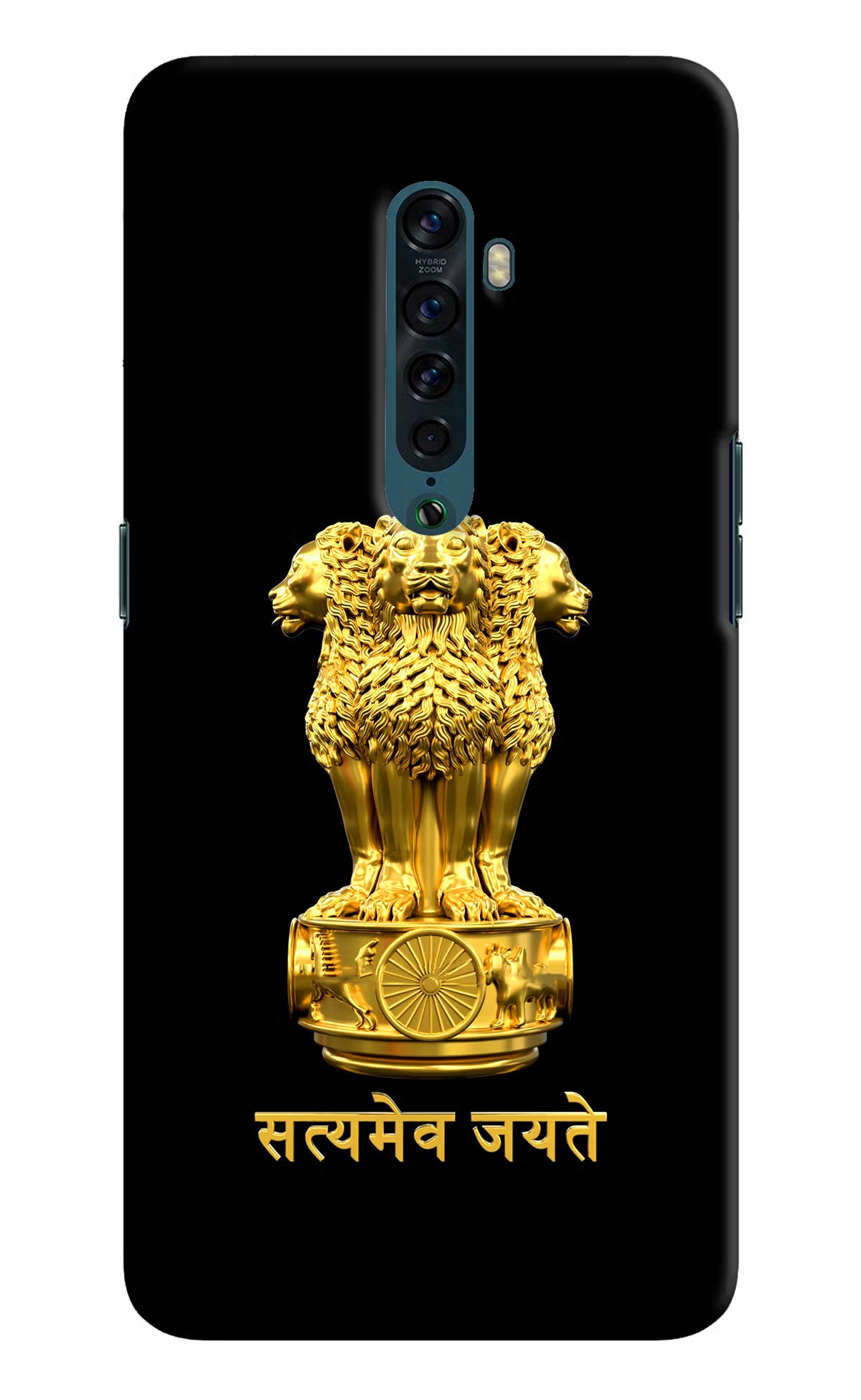 Satyamev Jayate Golden Oppo Reno2 Back Cover - Satyamev Jayate Golden Oppo Reno2 Hard Case Back Cover by Casekaro Satyamev Jayate Golden Oppo Reno2 Hard Case Back Cover by Casekaro