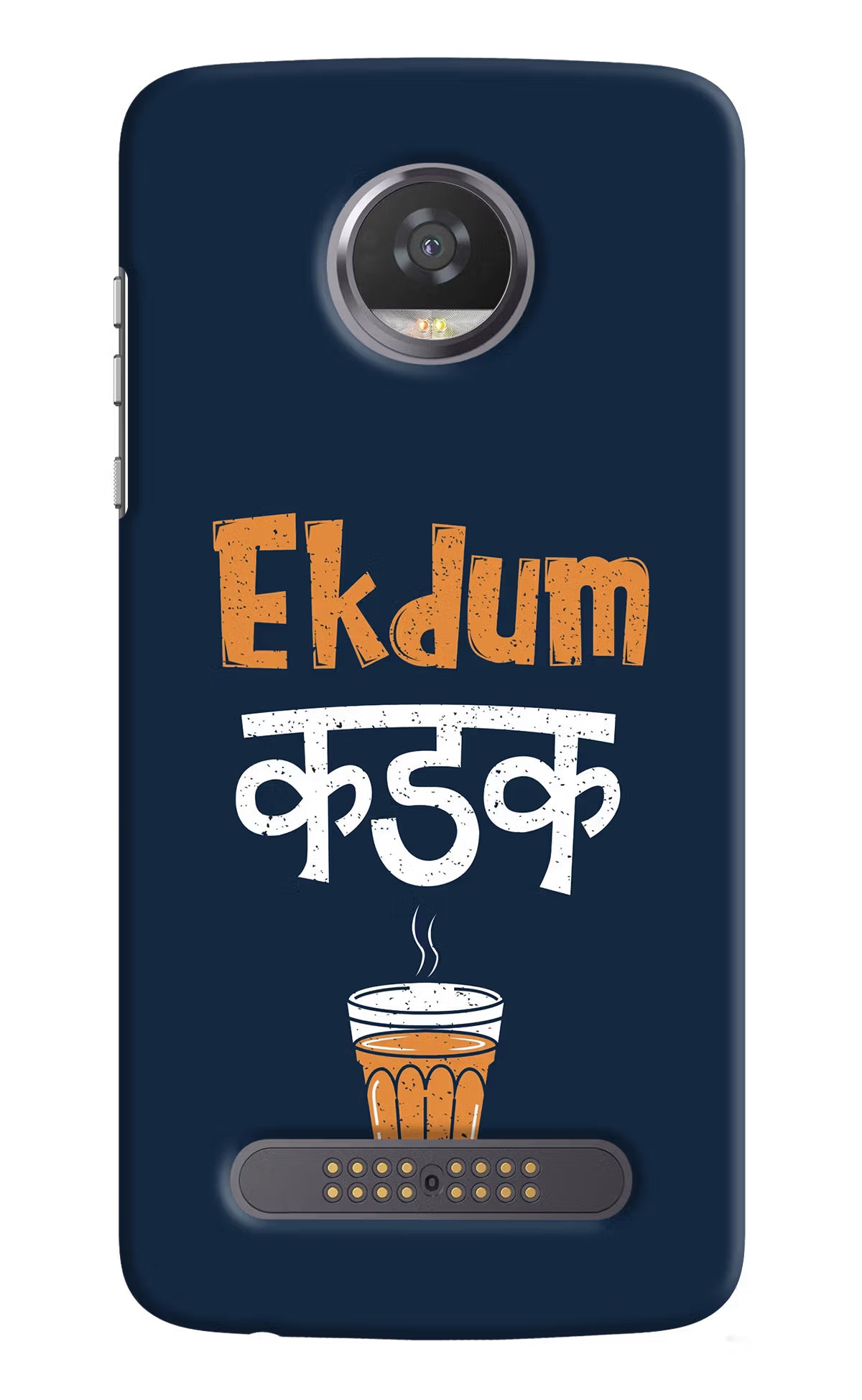 Ekdum Kadak Chai Moto Z2 Play Back Cover - Ekdum Kadak Chai Moto Z2 Play Hard Case Back Cover by Casekaro Ekdum Kadak Chai Moto Z2 Play Hard Case Back Cover by Casekaro