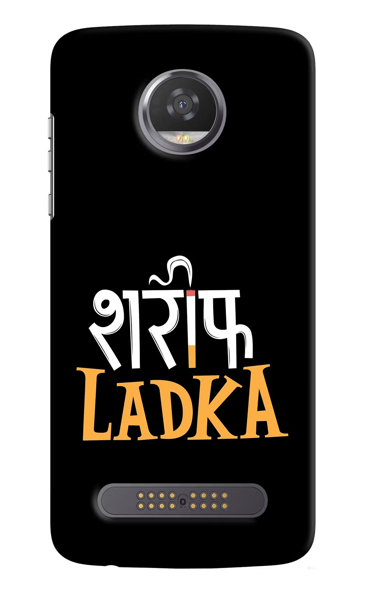 Shareef Ladka Moto Z2 Play Back Cover - Shareef Ladka Moto Z2 Play Hard Case Back Cover by Casekaro Shareef Ladka Moto Z2 Play Hard Case Back Cover by Casekaro