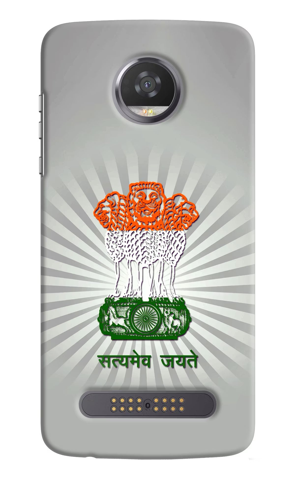Satyamev Jayate Art Moto Z2 Play Back Cover - Satyamev Jayate Art Moto Z2 Play Hard Case Back Cover by Casekaro Satyamev Jayate Art Moto Z2 Play Hard Case Back Cover by Casekaro
