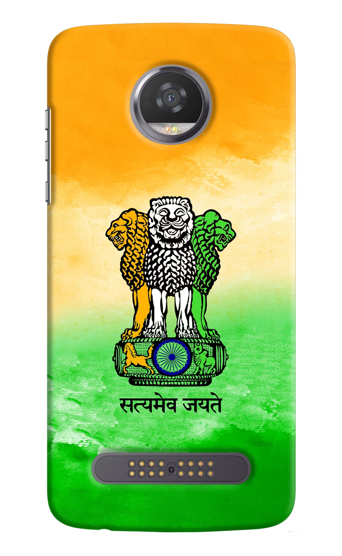 Satyamev Jayate Flag Moto Z2 Play Back Cover - Satyamev Jayate Flag Moto Z2 Play Hard Case Back Cover by Casekaro Satyamev Jayate Flag Moto Z2 Play Hard Case Back Cover by Casekaro