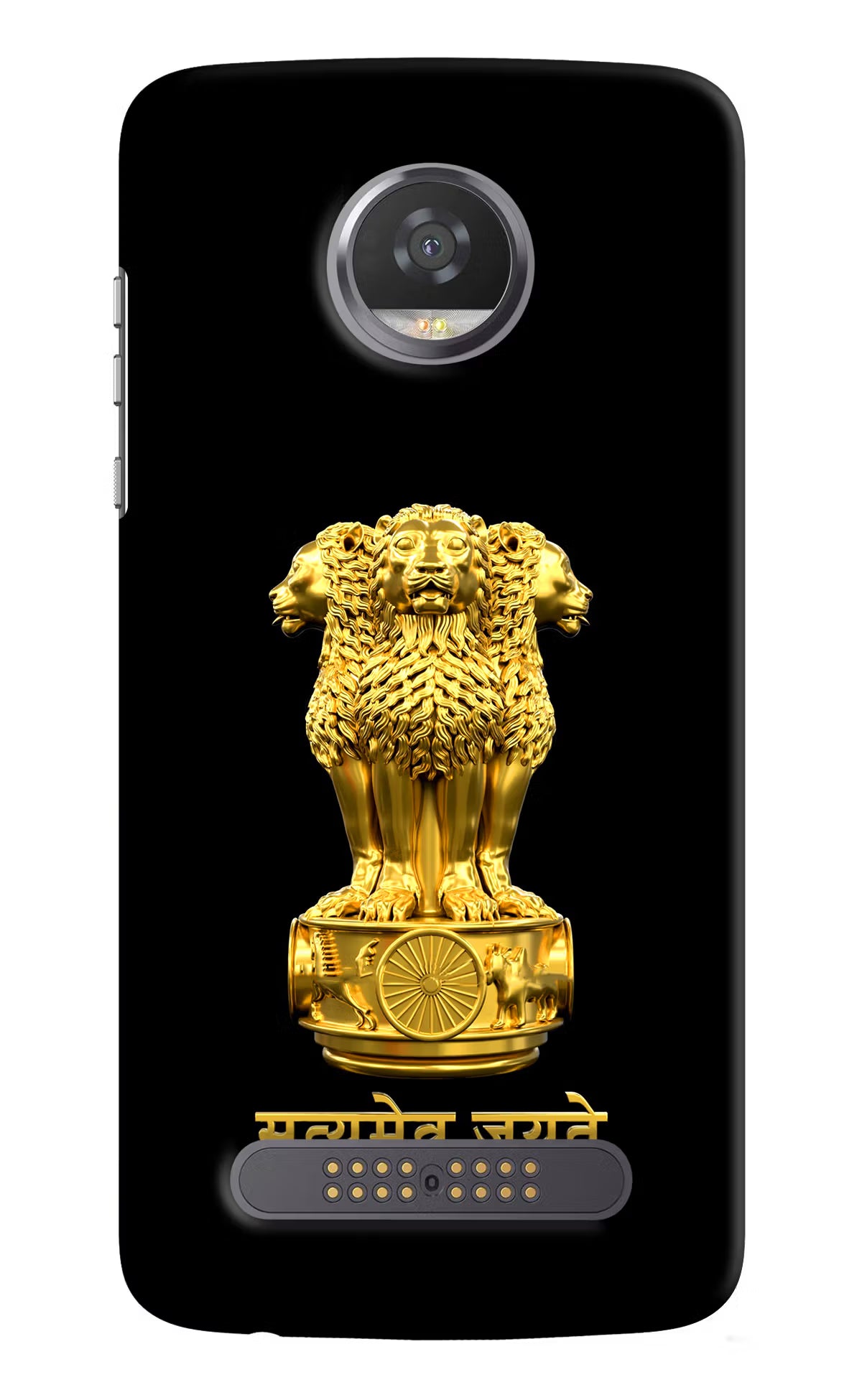 Satyamev Jayate Golden Moto Z2 Play Back Cover - Satyamev Jayate Golden Moto Z2 Play Hard Case Back Cover by Casekaro Satyamev Jayate Golden Moto Z2 Play Hard Case Back Cover by Casekaro