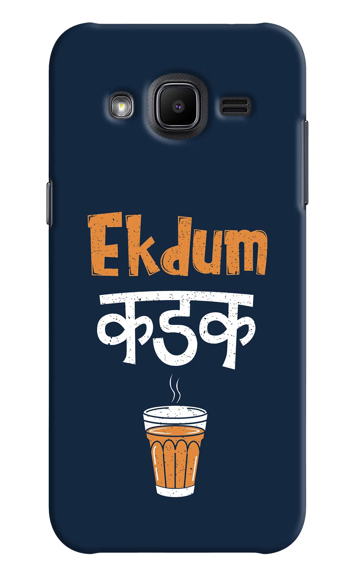 Ekdum Kadak Chai Samsung J2 2017 Back Cover - Ekdum Kadak Chai Samsung J2 2017 Hard Case Back Cover by Casekaro Ekdum Kadak Chai Samsung J2 2017 Hard Case Back Cover by Casekaro