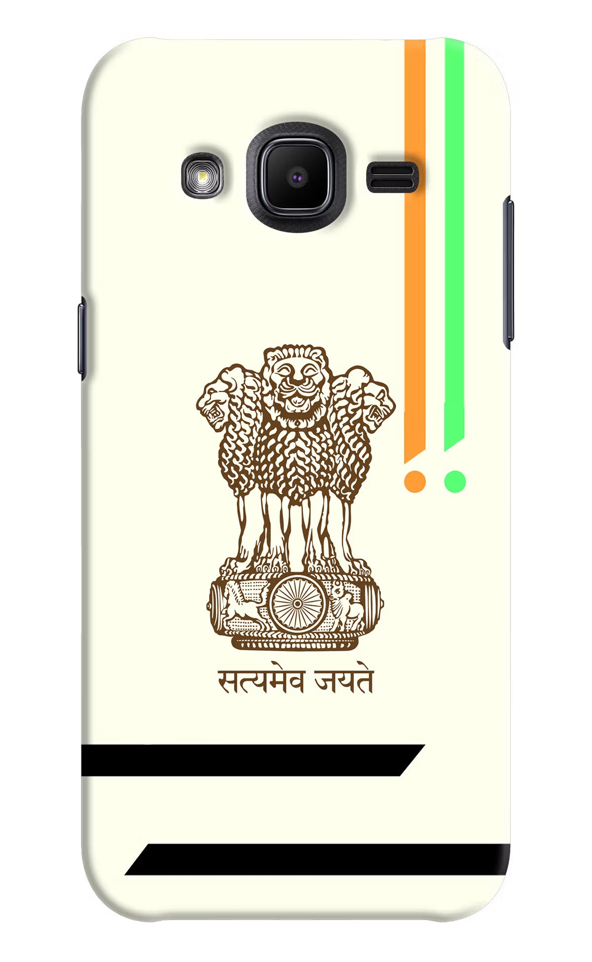 Satyamev Jayate Brown Logo Samsung J2 2017 Back Cover - Satyamev Jayate Brown Logo Samsung J2 2017 Hard Case Back Cover by Casekaro Satyamev Jayate Brown Logo Samsung J2 2017 Hard Case Back Cover by Casekaro