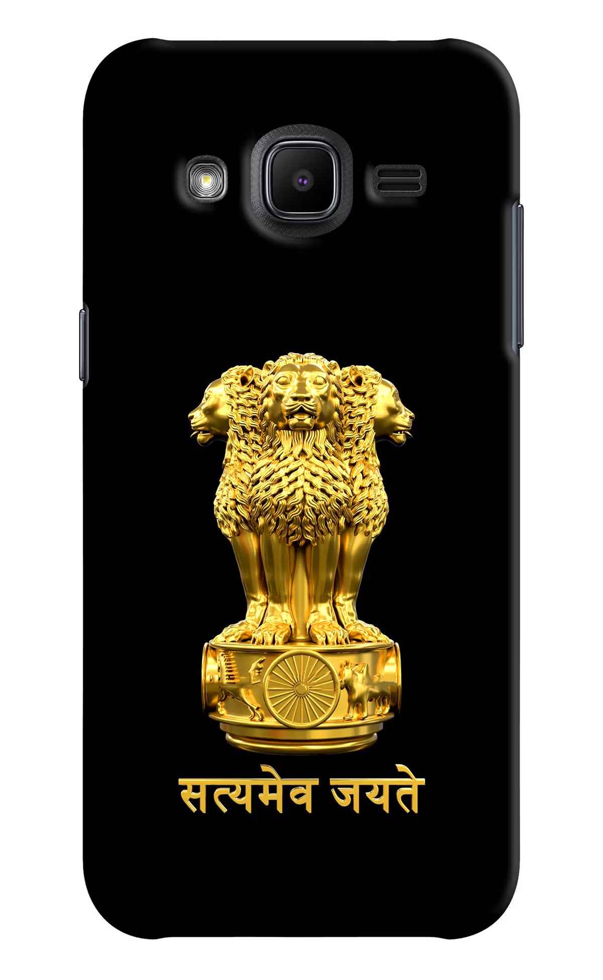 Satyamev Jayate Golden Samsung J2 2017 Back Cover - Satyamev Jayate Golden Samsung J2 2017 Hard Case Back Cover by Casekaro Satyamev Jayate Golden Samsung J2 2017 Hard Case Back Cover by Casekaro