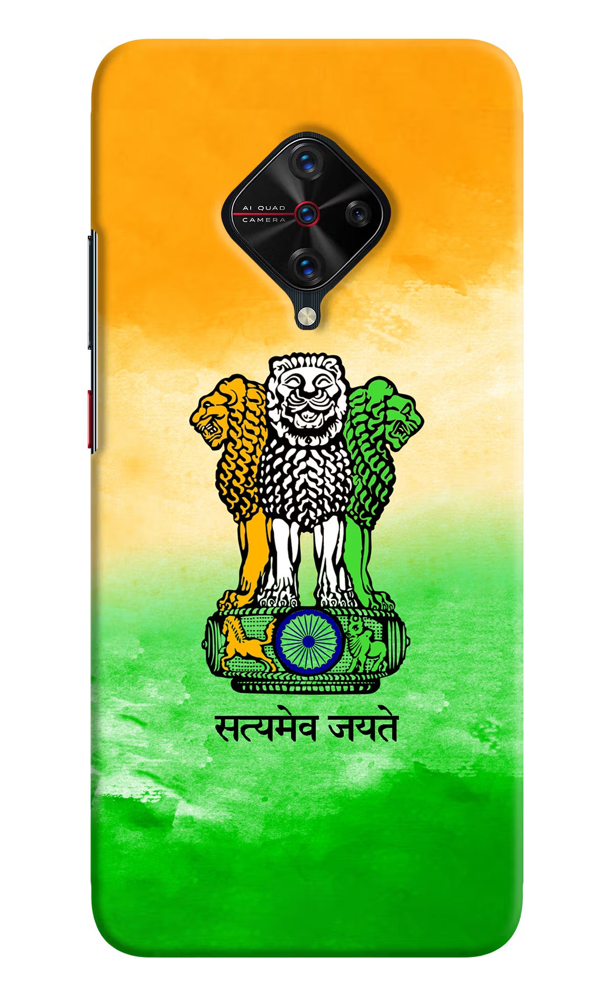Satyamev Jayate Flag Vivo S1 Pro Back Cover - Satyamev Jayate Flag Vivo S1 Pro Hard Case Back Cover by Casekaro Satyamev Jayate Flag Vivo S1 Pro Hard Case Back Cover by Casekaro