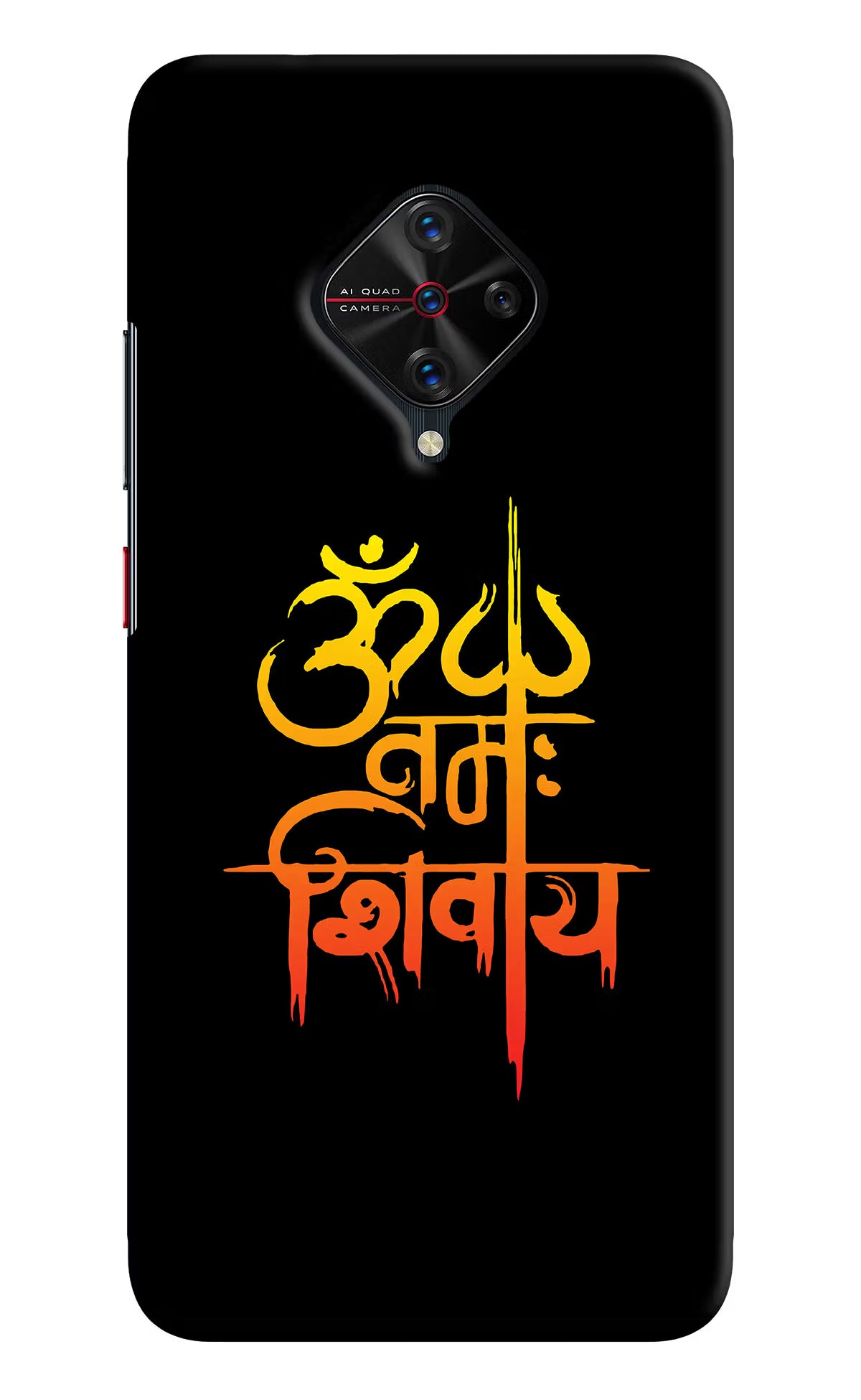 Om Namah Shivay Vivo S1 Pro Back Cover - Om Namah Shivay Vivo S1 Pro Hard Case Back Cover by Casekaro Om Namah Shivay Vivo S1 Pro Hard Case Back Cover by Casekaro