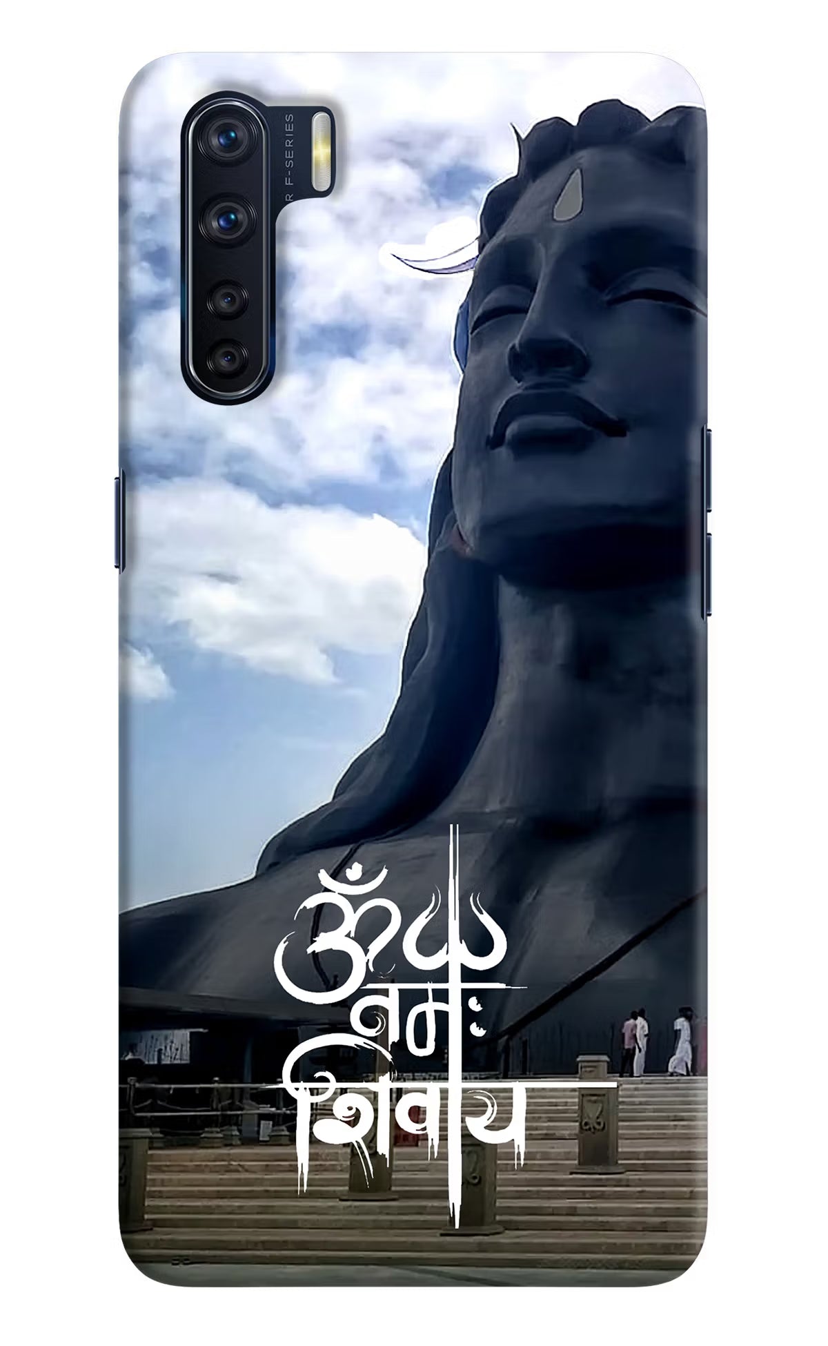 Om Namah Shivay Oppo F15 Back Cover - Om Namah Shivay Oppo F15 Hard Case Back Cover by Casekaro Om Namah Shivay Oppo F15 Hard Case Back Cover by Casekaro