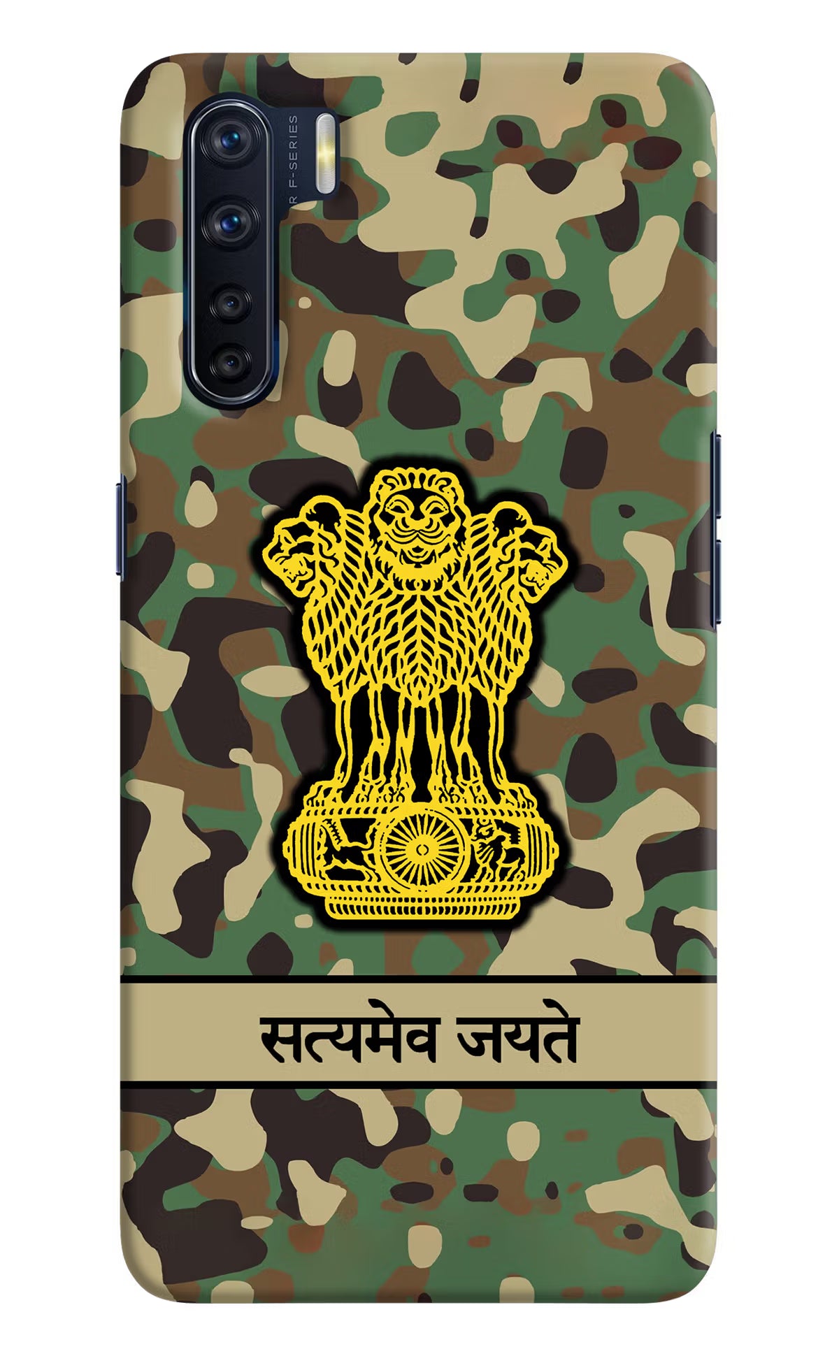 Satyamev Jayate Army Oppo F15 Back Cover - Satyamev Jayate Army Oppo F15 Hard Case Back Cover by Casekaro Satyamev Jayate Army Oppo F15 Hard Case Back Cover by Casekaro