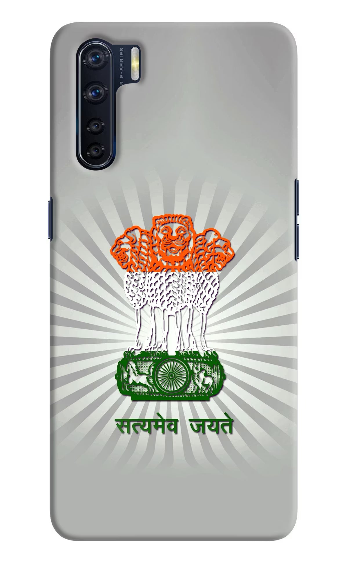 Satyamev Jayate Art Oppo F15 Back Cover - Satyamev Jayate Art Oppo F15 Hard Case Back Cover by Casekaro Satyamev Jayate Art Oppo F15 Hard Case Back Cover by Casekaro