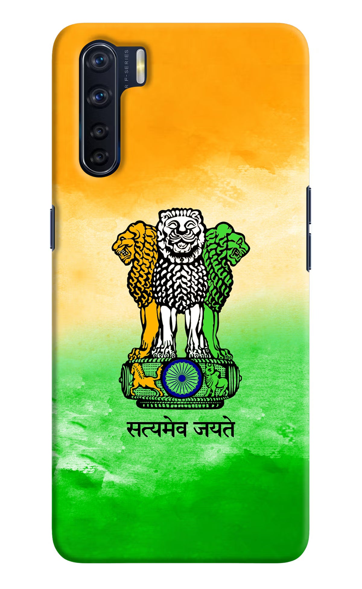 Satyamev Jayate Flag Oppo F15 Back Cover - Satyamev Jayate Flag Oppo F15 Hard Case Back Cover by Casekaro Satyamev Jayate Flag Oppo F15 Hard Case Back Cover by Casekaro