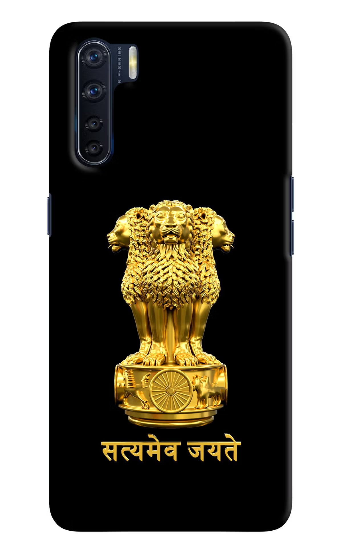 Satyamev Jayate Golden Oppo F15 Back Cover - Satyamev Jayate Golden Oppo F15 Hard Case Back Cover by Casekaro Satyamev Jayate Golden Oppo F15 Hard Case Back Cover by Casekaro