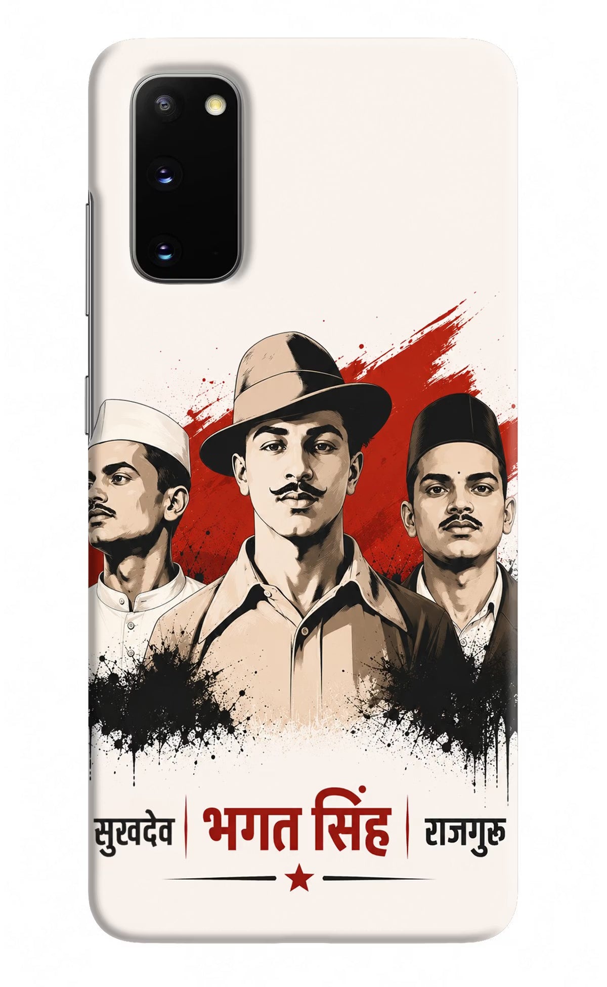 Sardar Patel Iron Will Samsung S20 Back Cover - Sardar Patel Iron Will Samsung S20 Back Cover Sardar Patel Iron Will Samsung S20 Back Cover
