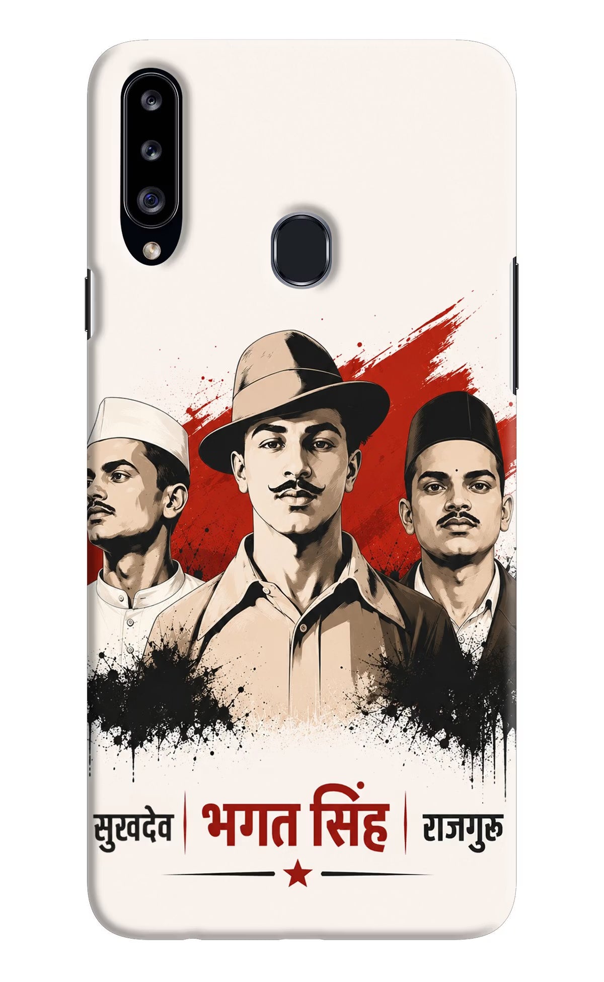 Sardar Patel Iron Will Samsung A20s Back Cover - Sardar Patel Iron Will Samsung A20s Back Cover Sardar Patel Iron Will Samsung A20s Back Cover