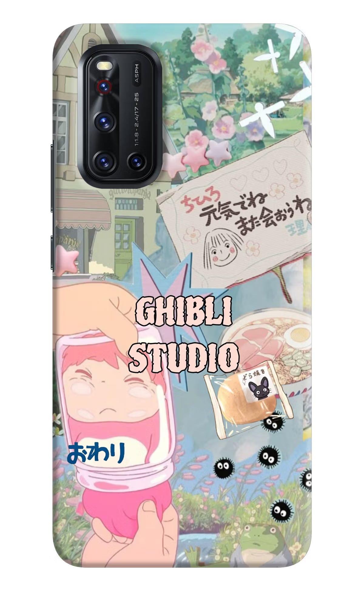 Studio Ghibli Vivo V19 Back Cover - Studio Ghibli Vivo V19 Back Cover Studio Ghibli Vivo V19 Back Cover