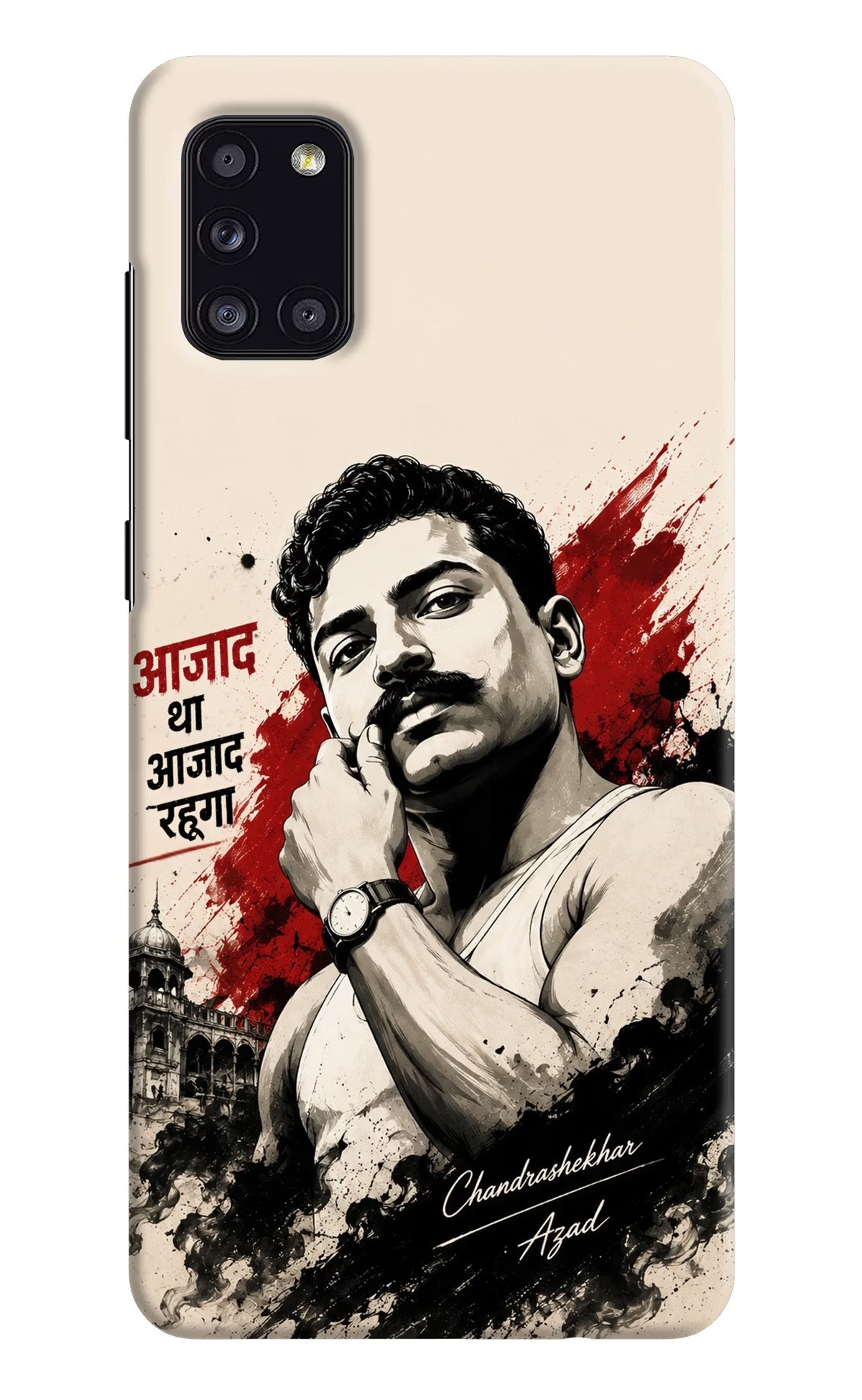 Dr. Ambedkar Visionary Samsung A31 Back Cover - Dr. Ambedkar Visionary Samsung A31 Back Cover Dr. Ambedkar Visionary Samsung A31 Back Cover