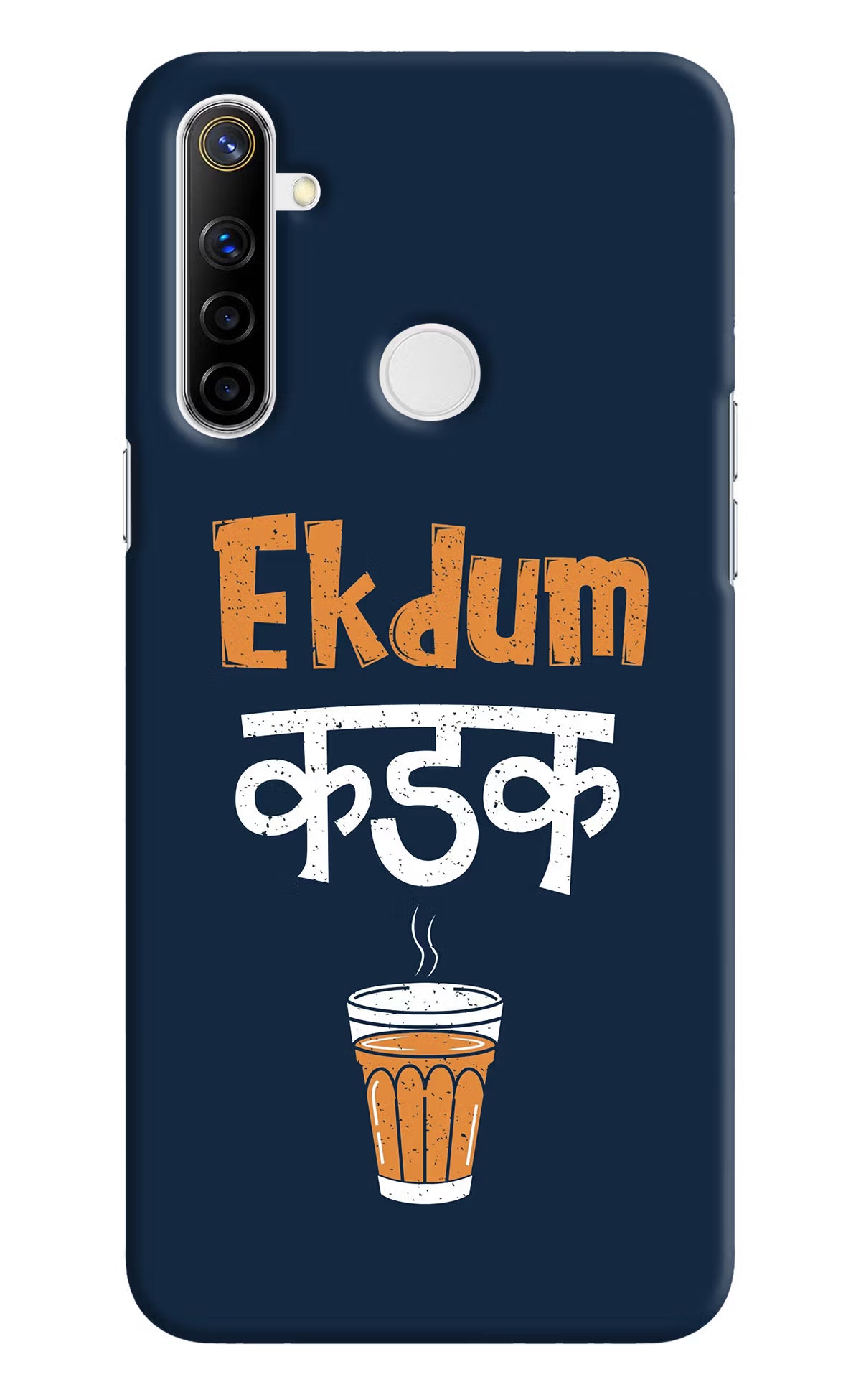 Ekdum Kadak Chai Realme Narzo 10 Back Cover - Ekdum Kadak Chai Realme Narzo 10 Hard Case Back Cover by Casekaro Ekdum Kadak Chai Realme Narzo 10 Hard Case Back Cover by Casekaro