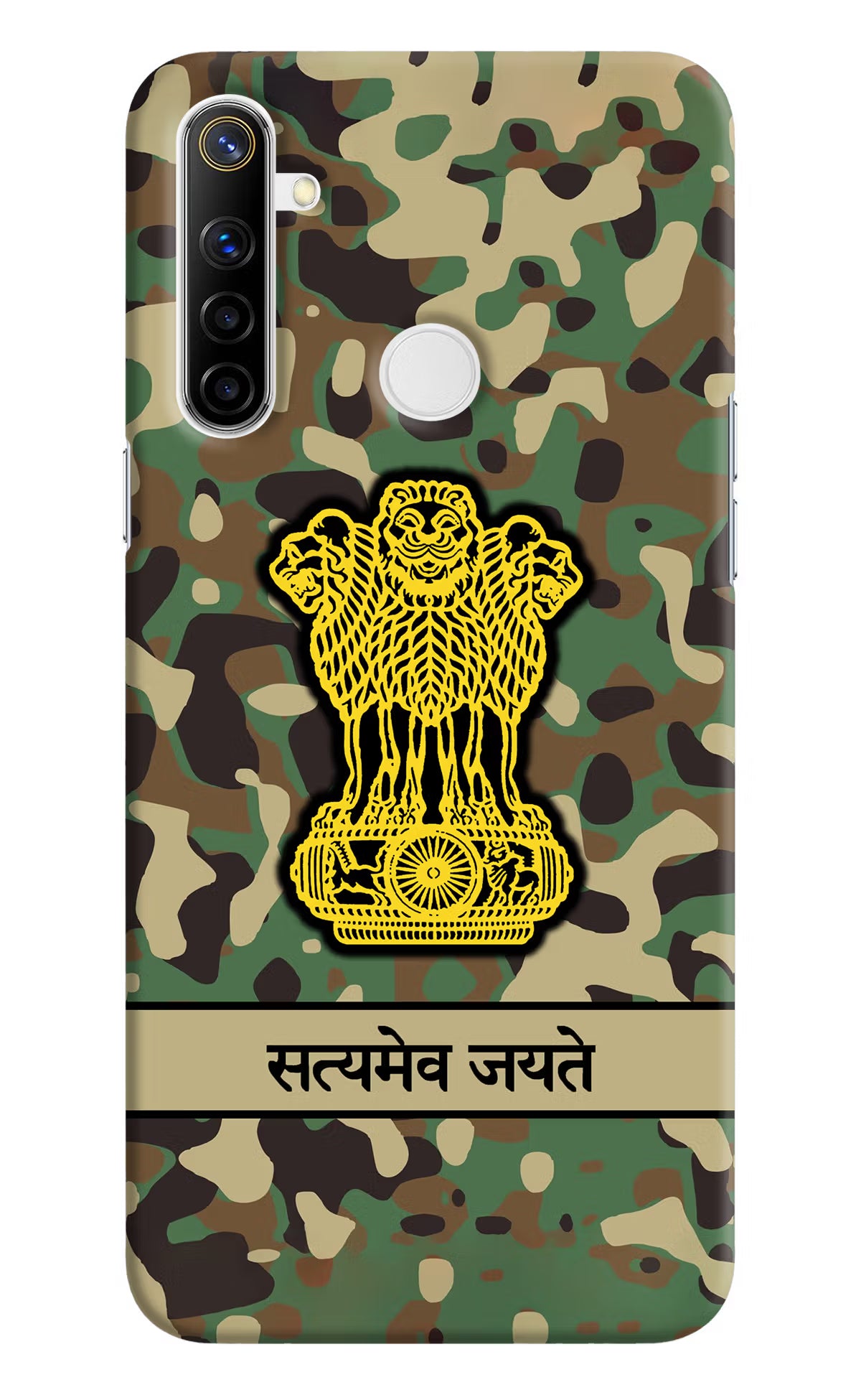 Satyamev Jayate Army Realme Narzo 10 Back Cover - Satyamev Jayate Army Realme Narzo 10 Hard Case Back Cover by Casekaro Satyamev Jayate Army Realme Narzo 10 Hard Case Back Cover by Casekaro