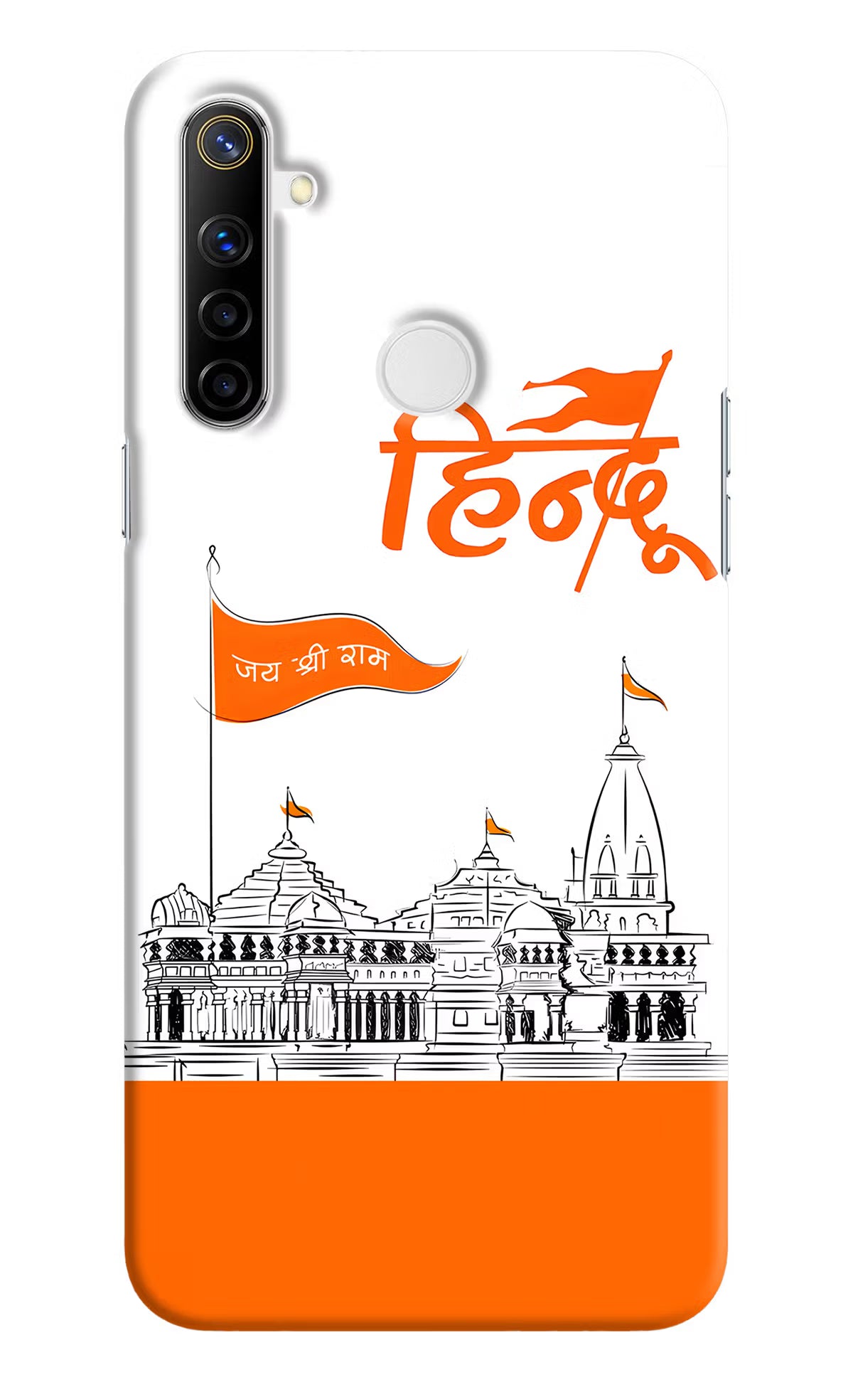 Jai Shree Ram Hindu Realme Narzo 10 Back Cover - Jai Shree Ram Hindu Realme Narzo 10 Hard Case Back Cover by Casekaro Jai Shree Ram Hindu Realme Narzo 10 Hard Case Back Cover by Casekaro