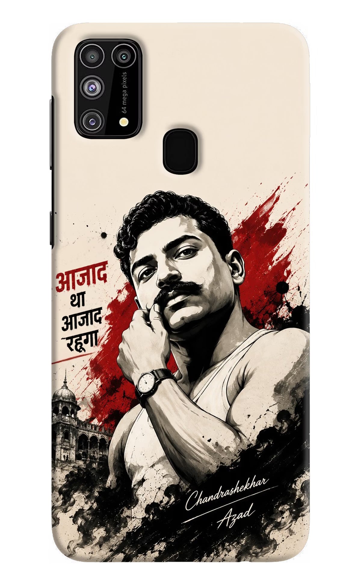 Dr. Ambedkar Visionary Samsung M31/F41 Back Cover - Dr. Ambedkar Visionary Samsung M31/F41 Back Cover Dr. Ambedkar Visionary Samsung M31/F41 Back Cover